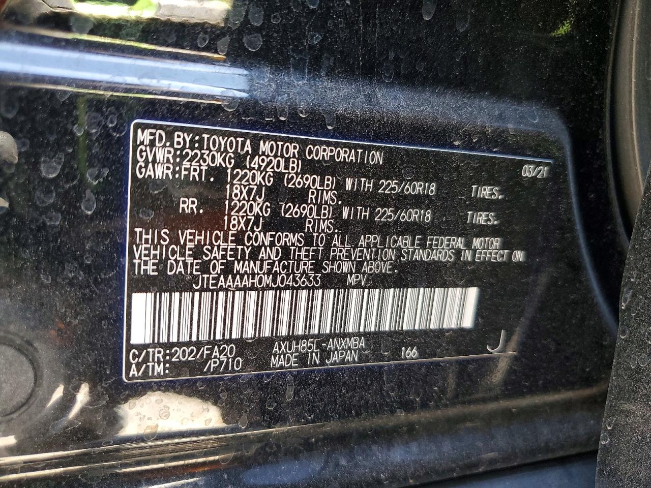 2021 Toyota Venza Le Black vin: JTEAAAAH0MJ043633