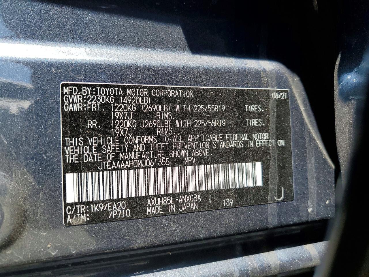 2021 Toyota Venza Xle Угольный vin: JTEAAAAH0MJ061355