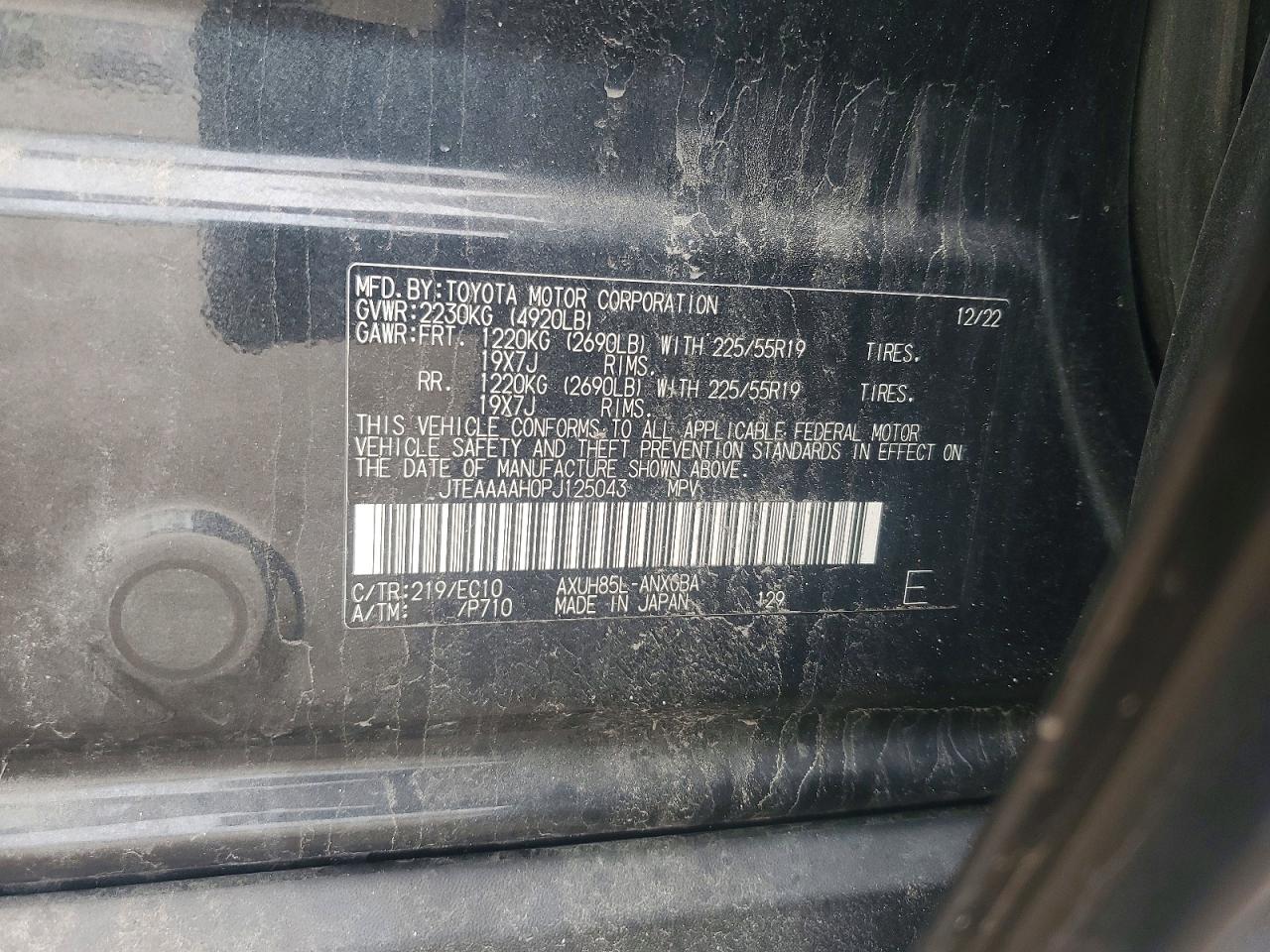 2023 Toyota Venza Xle Black vin: JTEAAAAH0PJ125043