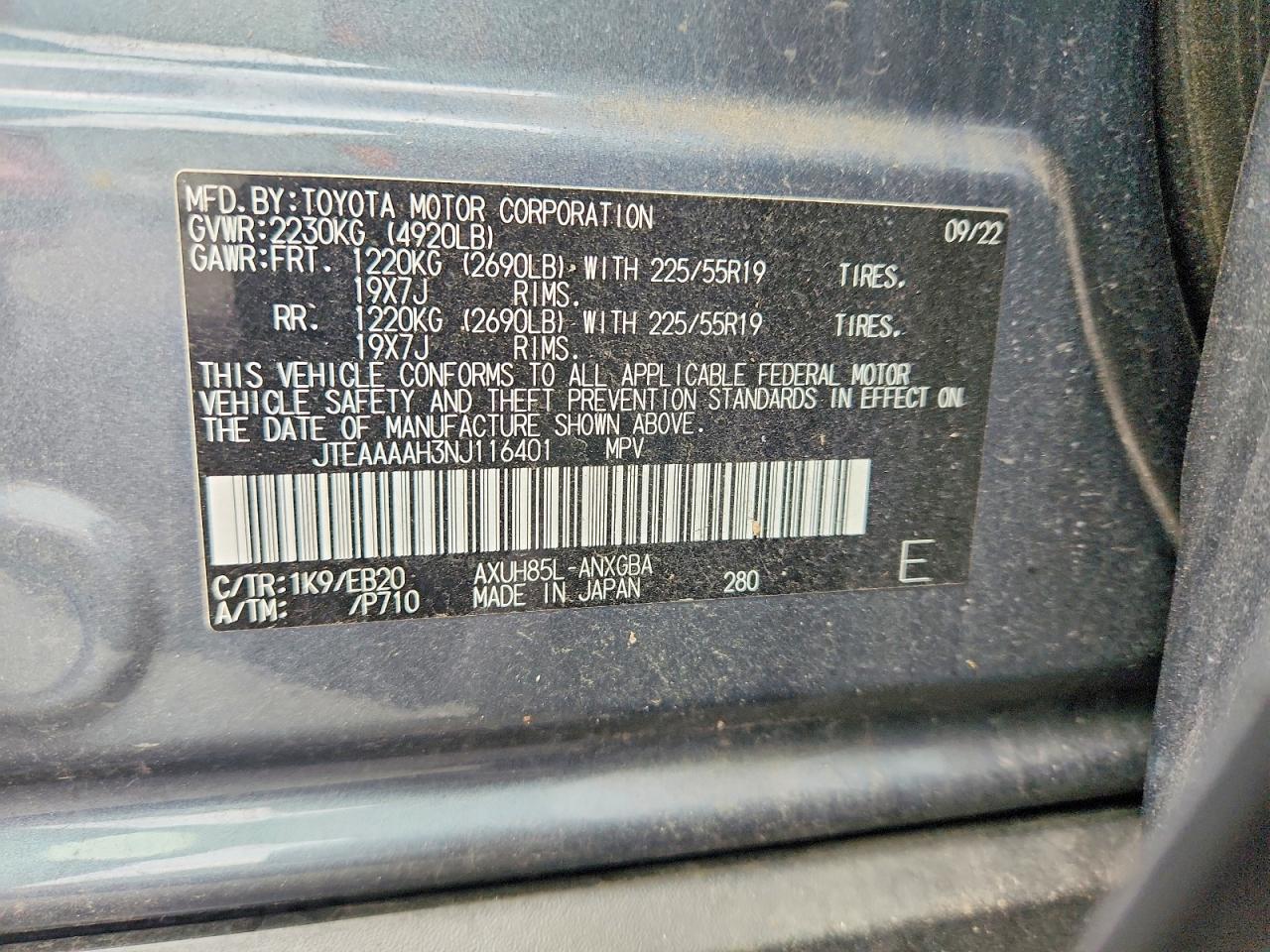 2022 Toyota Venza Xle Синий vin: JTEAAAAH3NJ116401