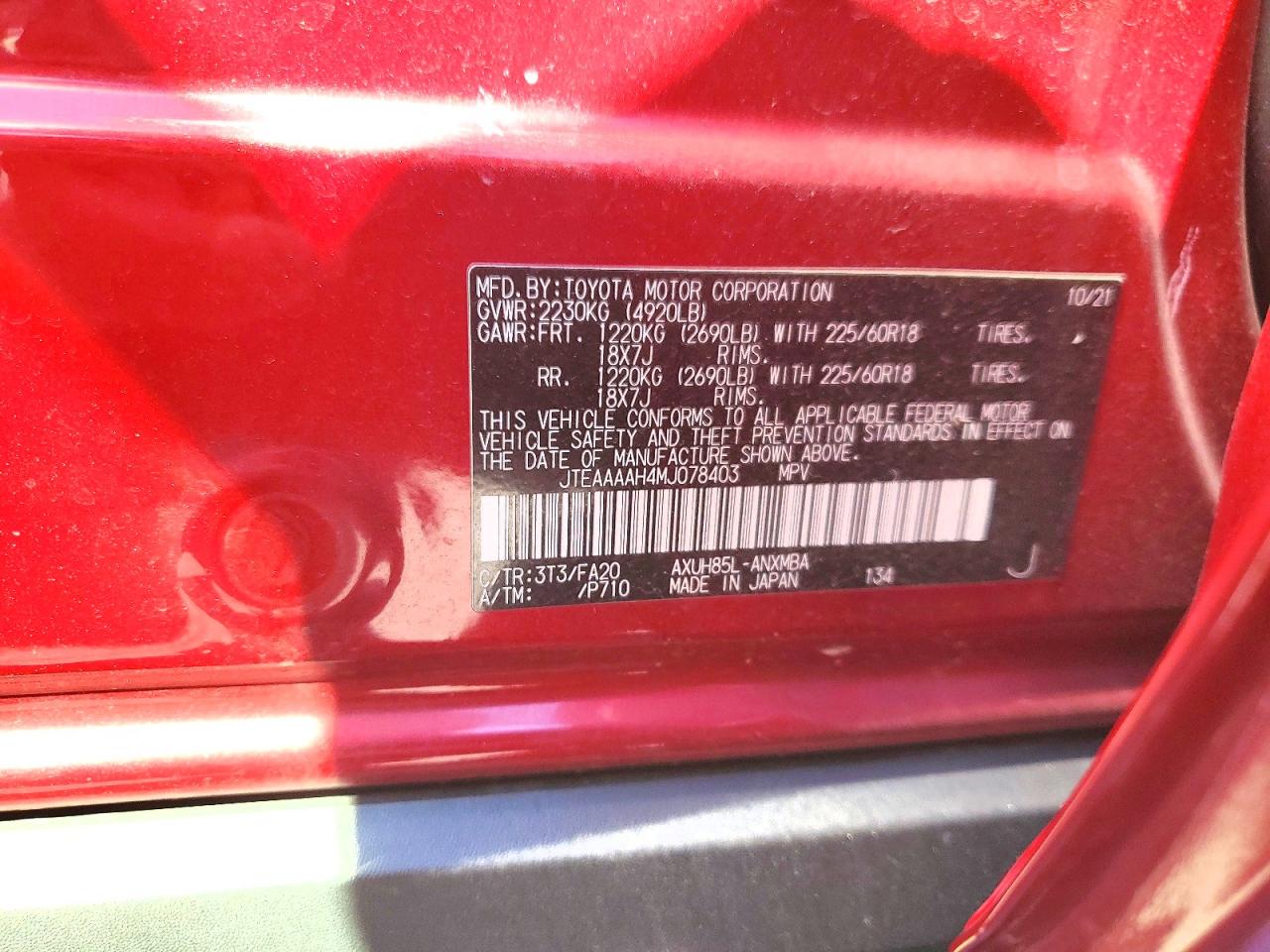 2021 Toyota Venza Le Red vin: JTEAAAAH4MJ078403