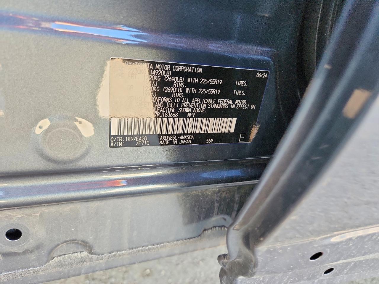 2024 Toyota Venza Limited Синий vin: JTEAAAAH7RJ183668