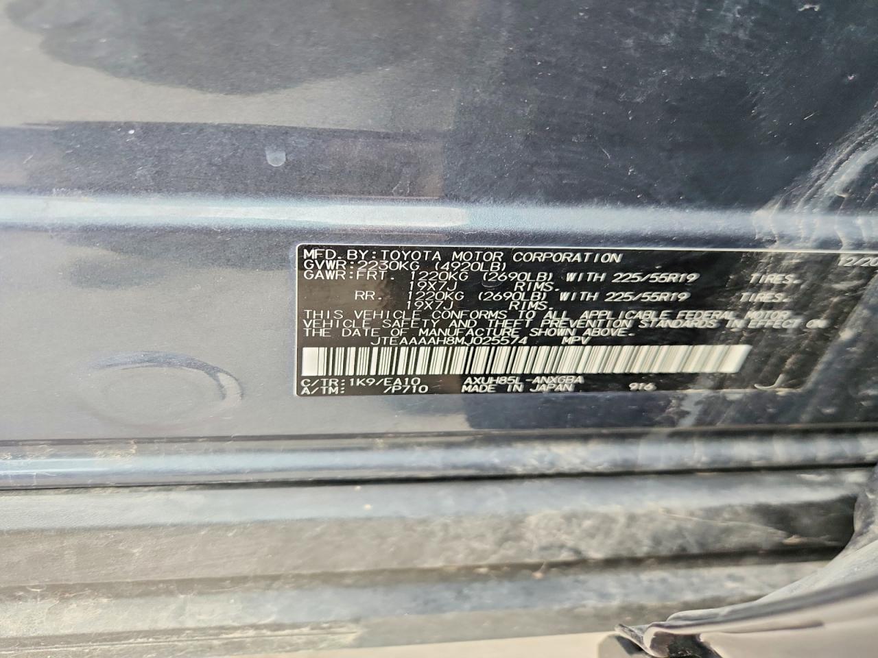 2021 Toyota Venza Xle Gray vin: JTEAAAAH8MJ025574