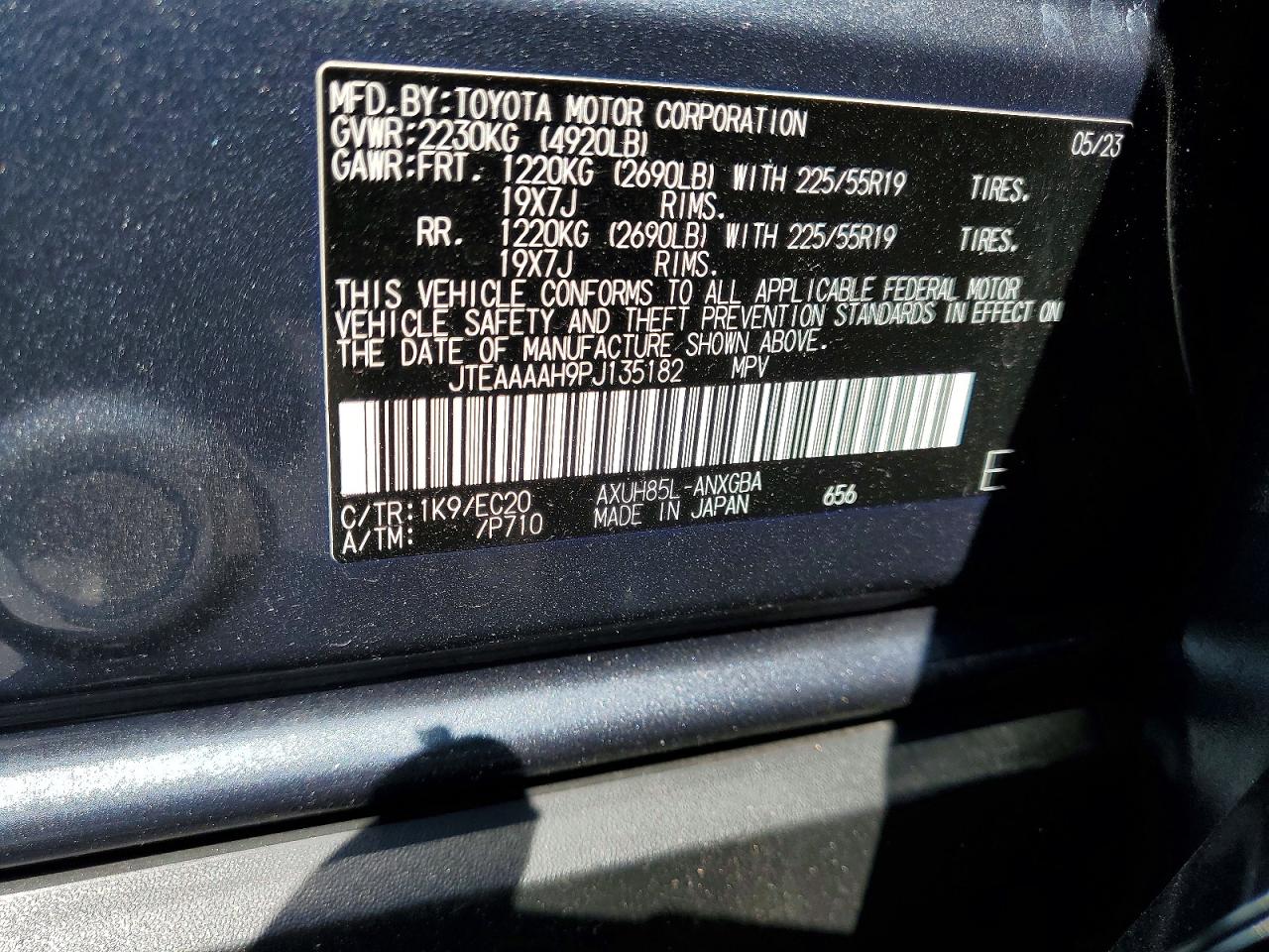 2023 Toyota Venza Xle Gray vin: JTEAAAAH9PJ135182