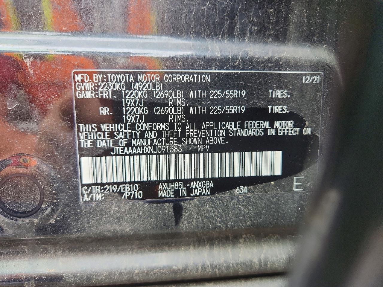 2022 Toyota Venza Xle Black vin: JTEAAAAHXNJ091383
