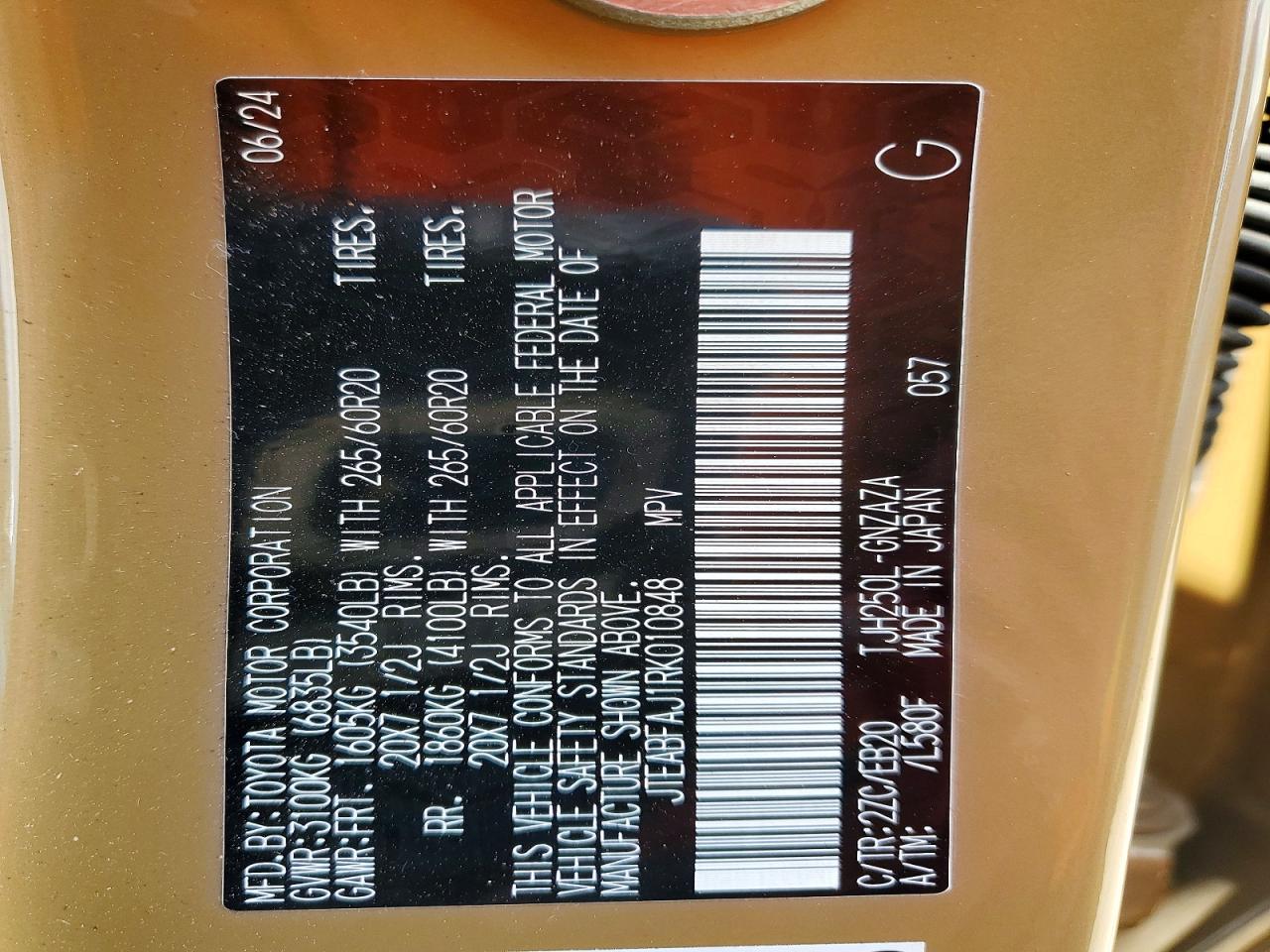 2024 Toyota Land Cruiser Base Tan vin: JTEABFAJ1RK010848