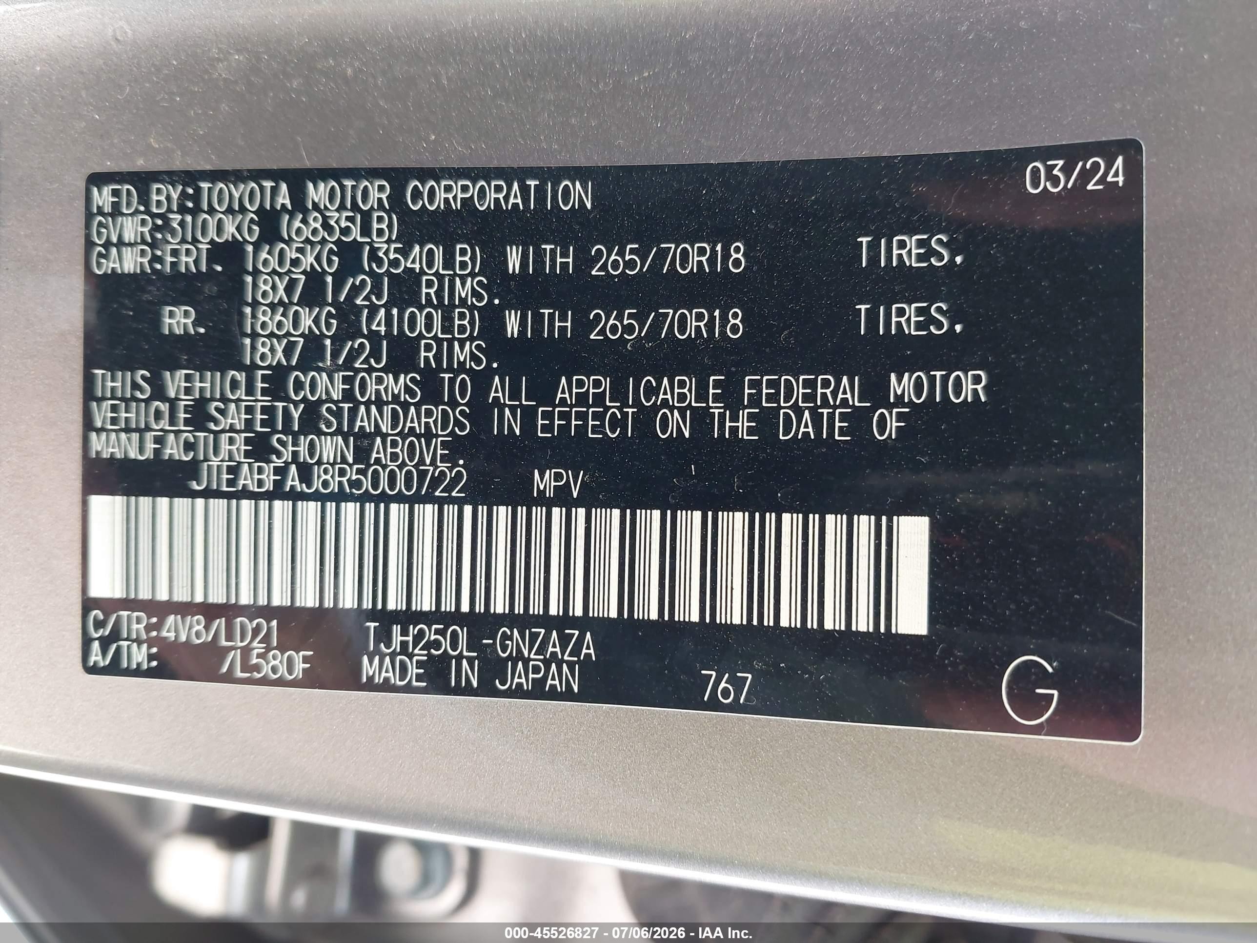 2024 Toyota Land Cruiser First Edition Gray vin: JTEABFAJ8R5000722