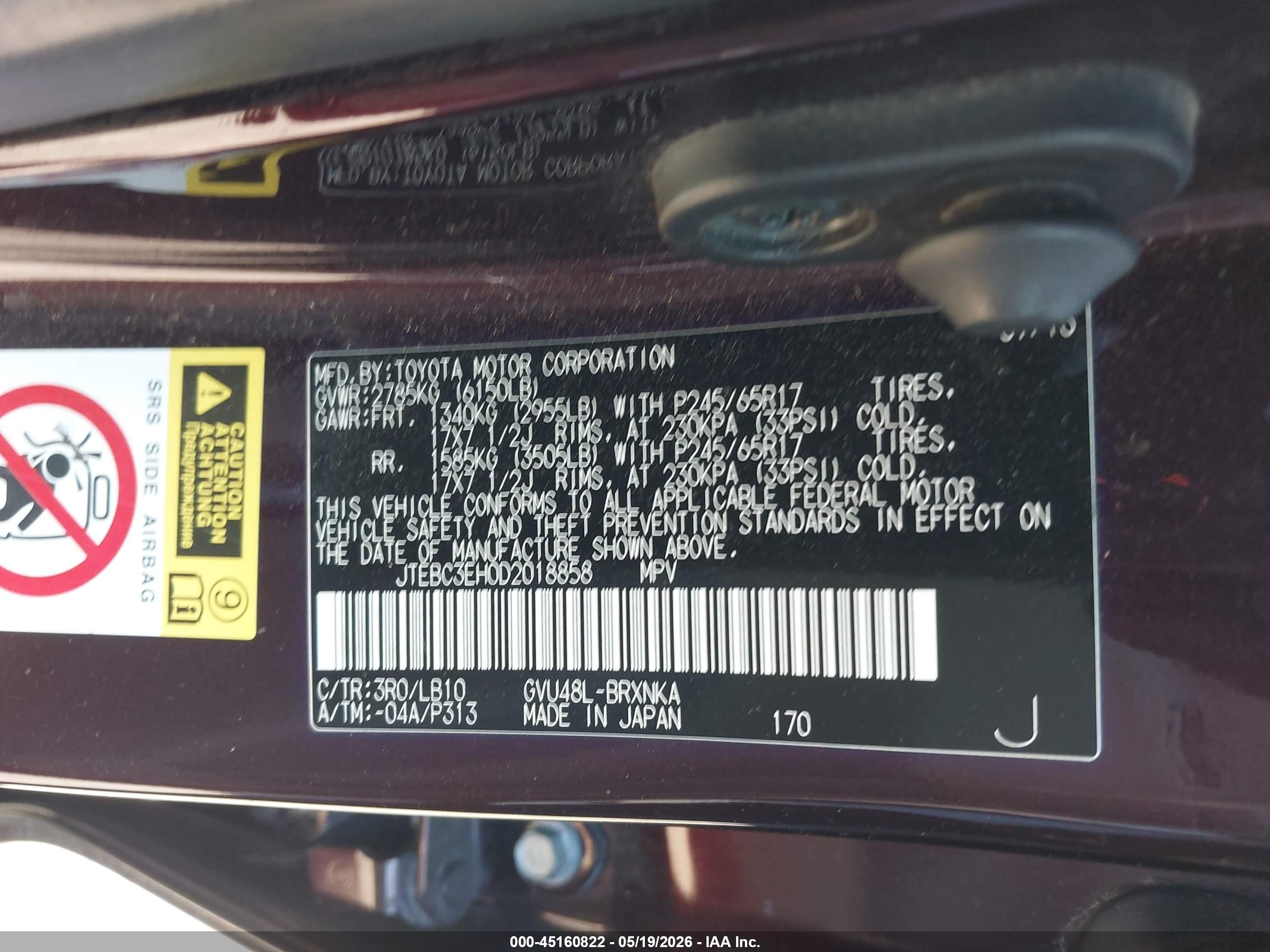 2013 Toyota Highlander Hybrid Base V6 Burgundy vin: JTEBC3EH0D2018858