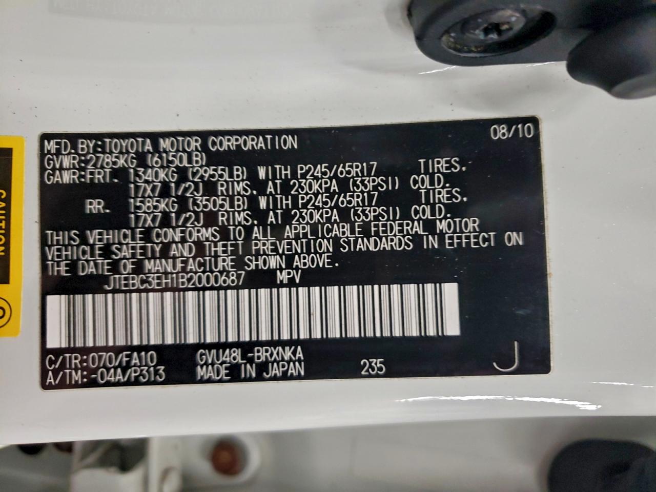 2011 Toyota Highlander Hybrid White vin: JTEBC3EH1B2000687