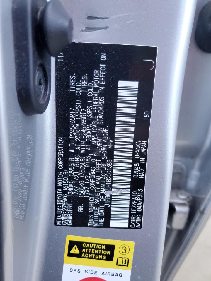 2011 Toyota Highlander Hybrid Серебряный vin: JTEBC3EH1B2001385