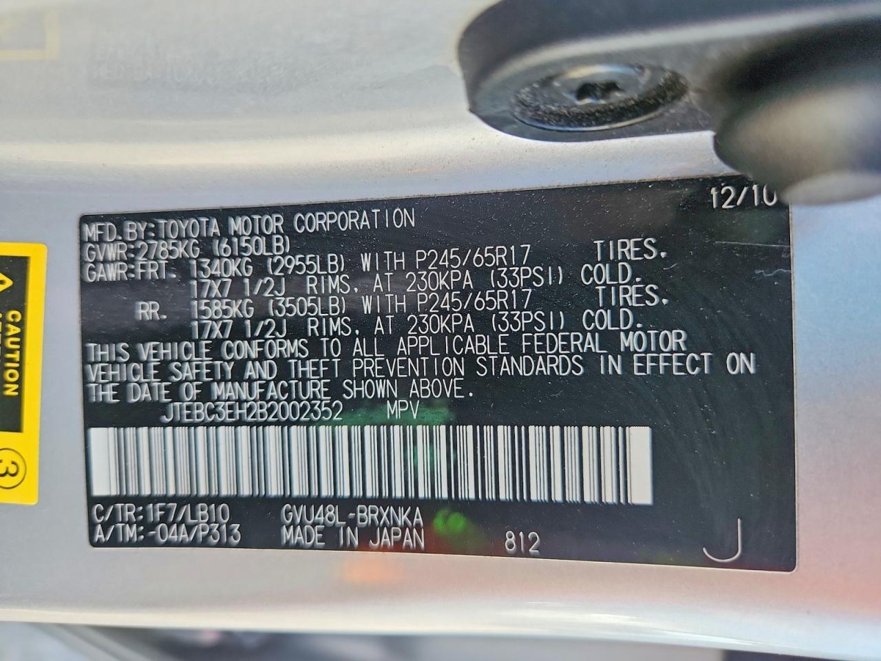 2011 Toyota Highlander Hybrid Silver vin: JTEBC3EH2B2002352
