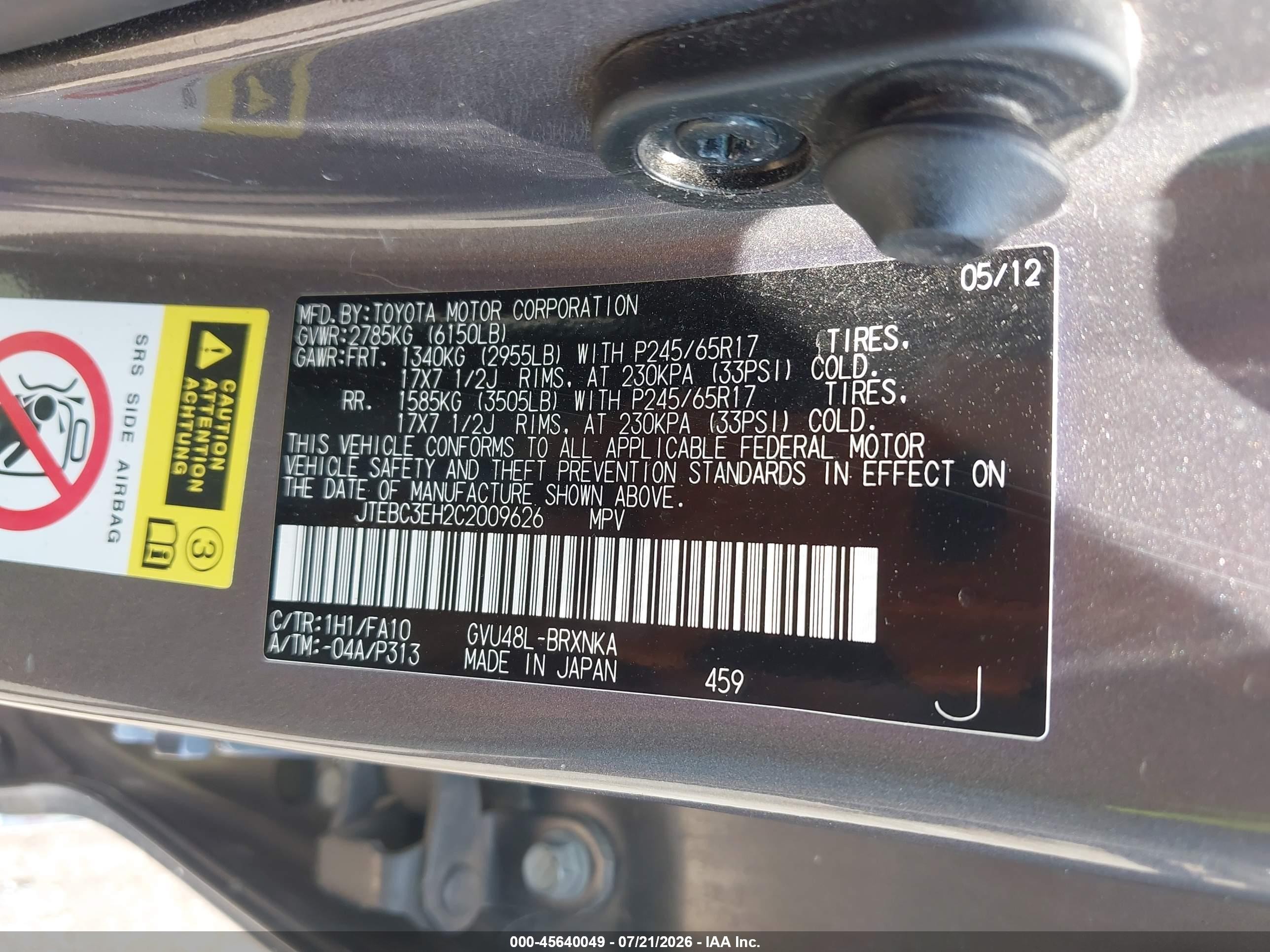 2012 Toyota Highlander Hybrid Base V6 Gray vin: JTEBC3EH2C2009626