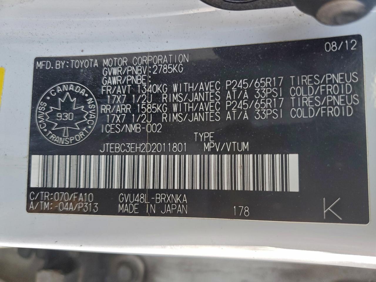 2013 Toyota Highlander Hybrid Белый vin: JTEBC3EH2D2011801
