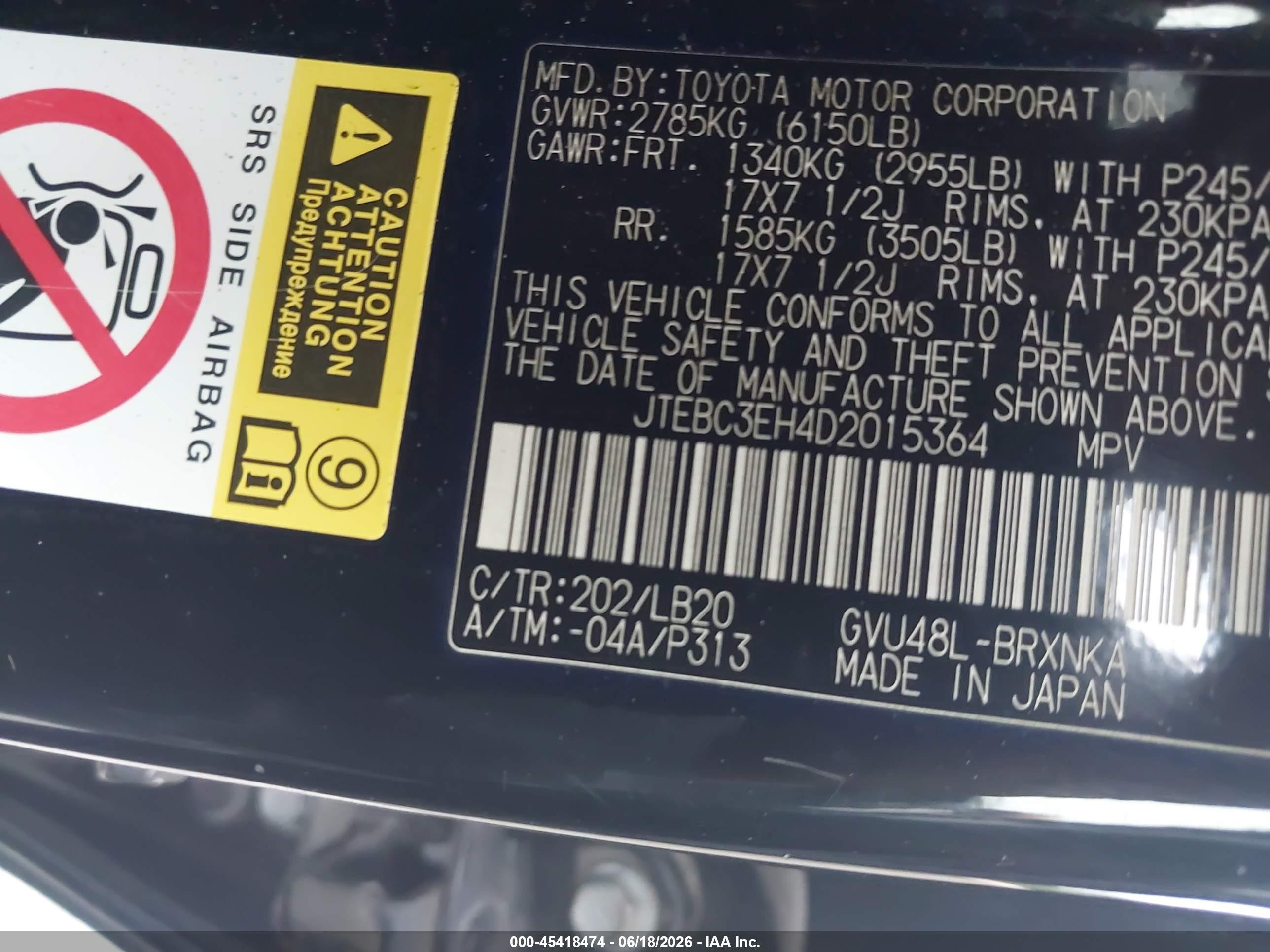2013 Toyota Highlander Hybrid Base V6 Черный vin: JTEBC3EH4D2015364