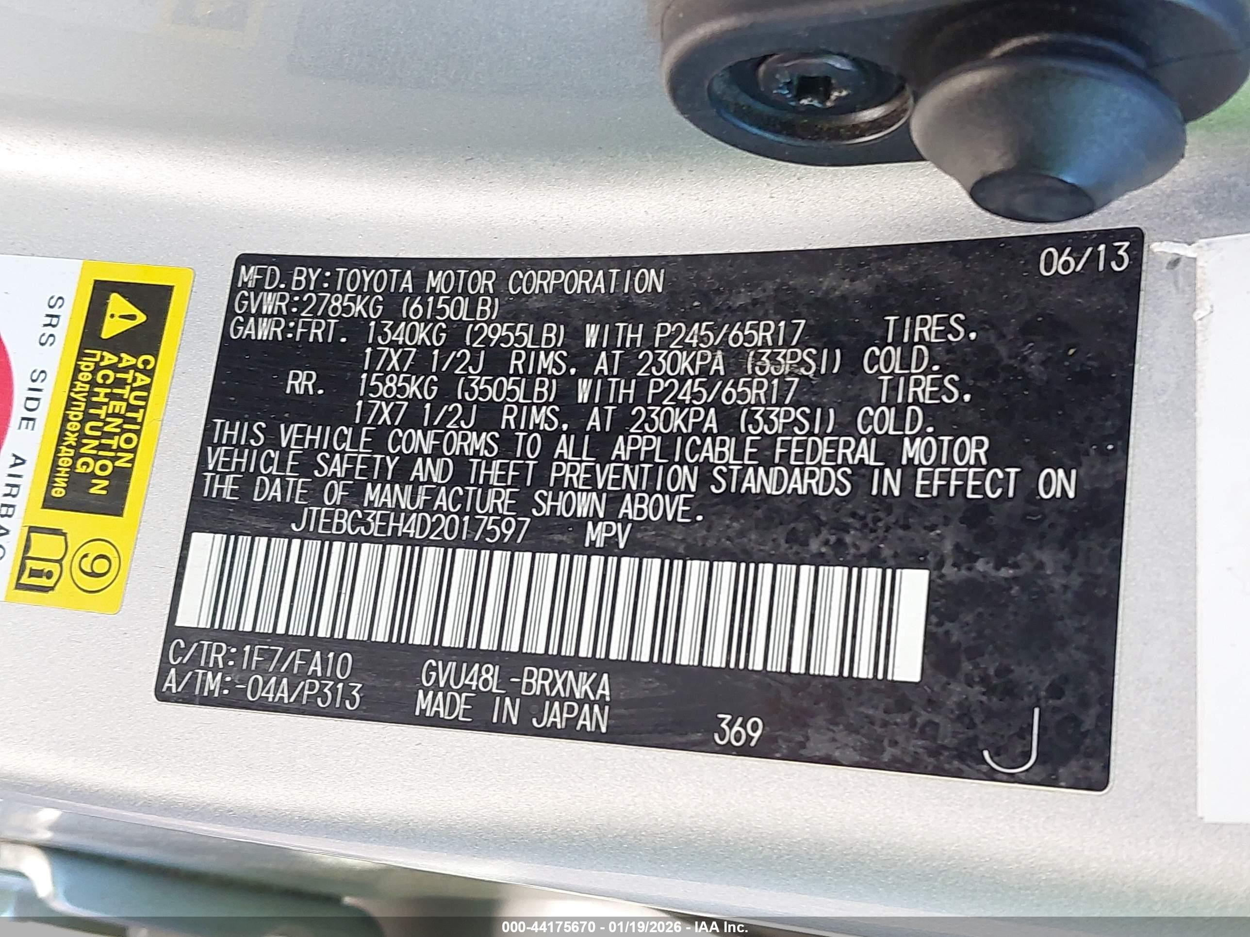 2013 Toyota Highlander Hybrid Base V6 Silver vin: JTEBC3EH4D2017597