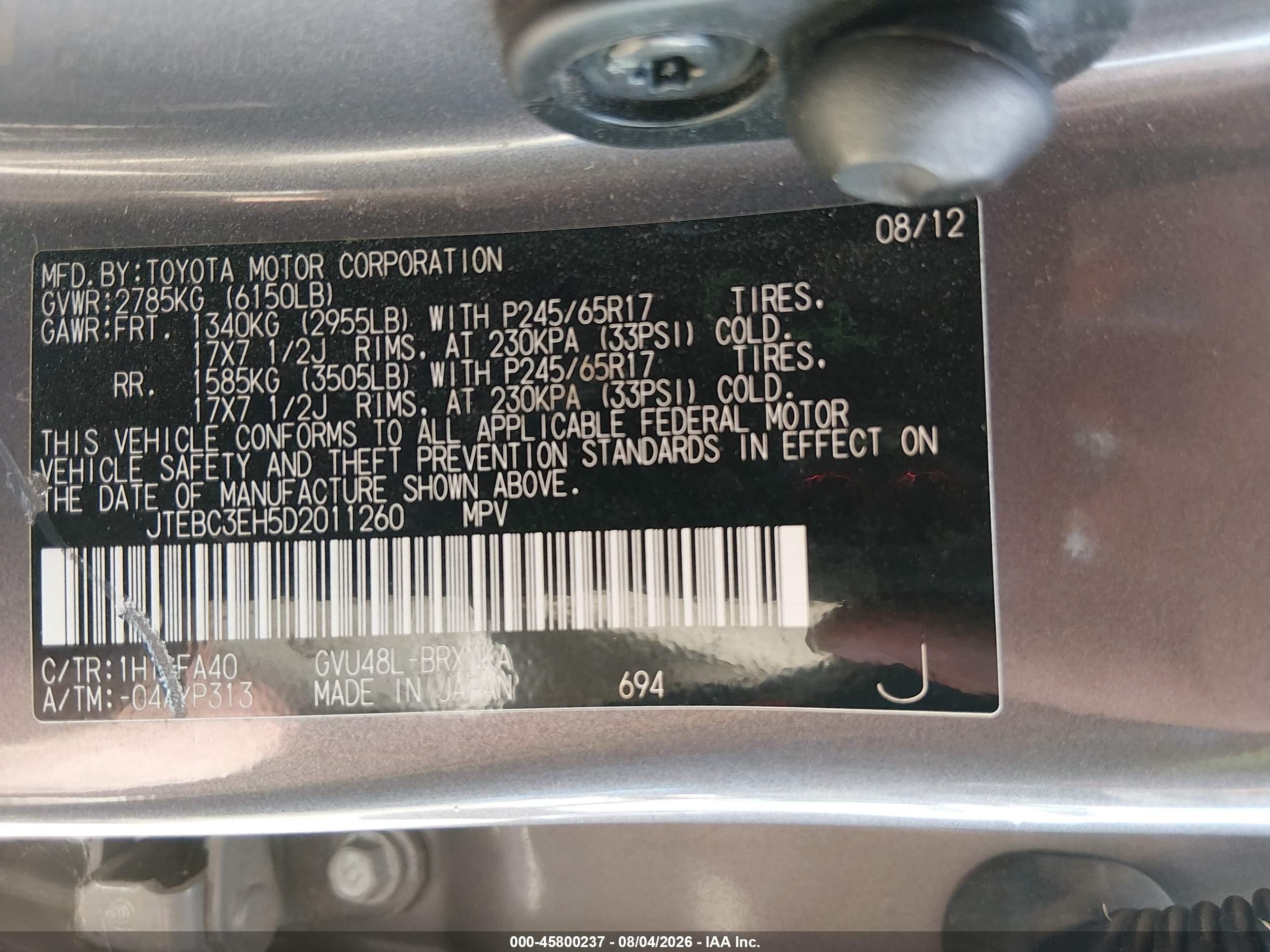 2013 Toyota Highlander Hybrid Base V6 Gray vin: JTEBC3EH5D2011260