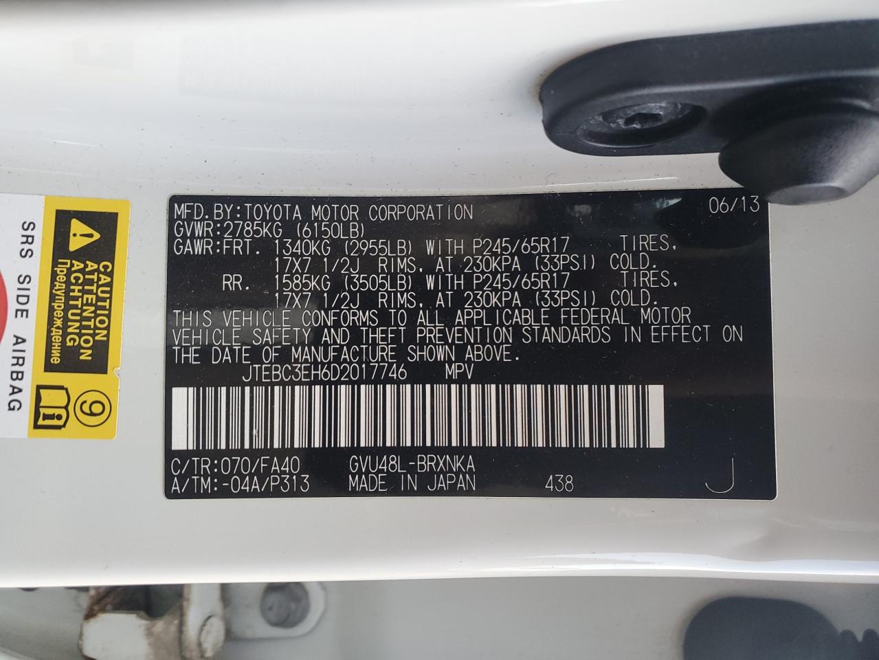 2013 Toyota Highlander Hybrid Silver vin: JTEBC3EH6D2017746
