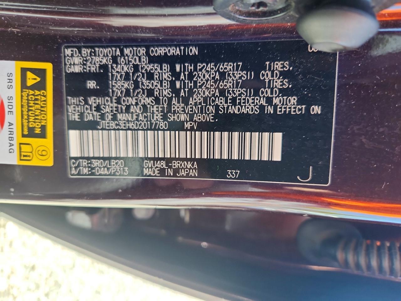 2013 Toyota Highlander Hybrid Фиолетовый vin: JTEBC3EH6D2017780