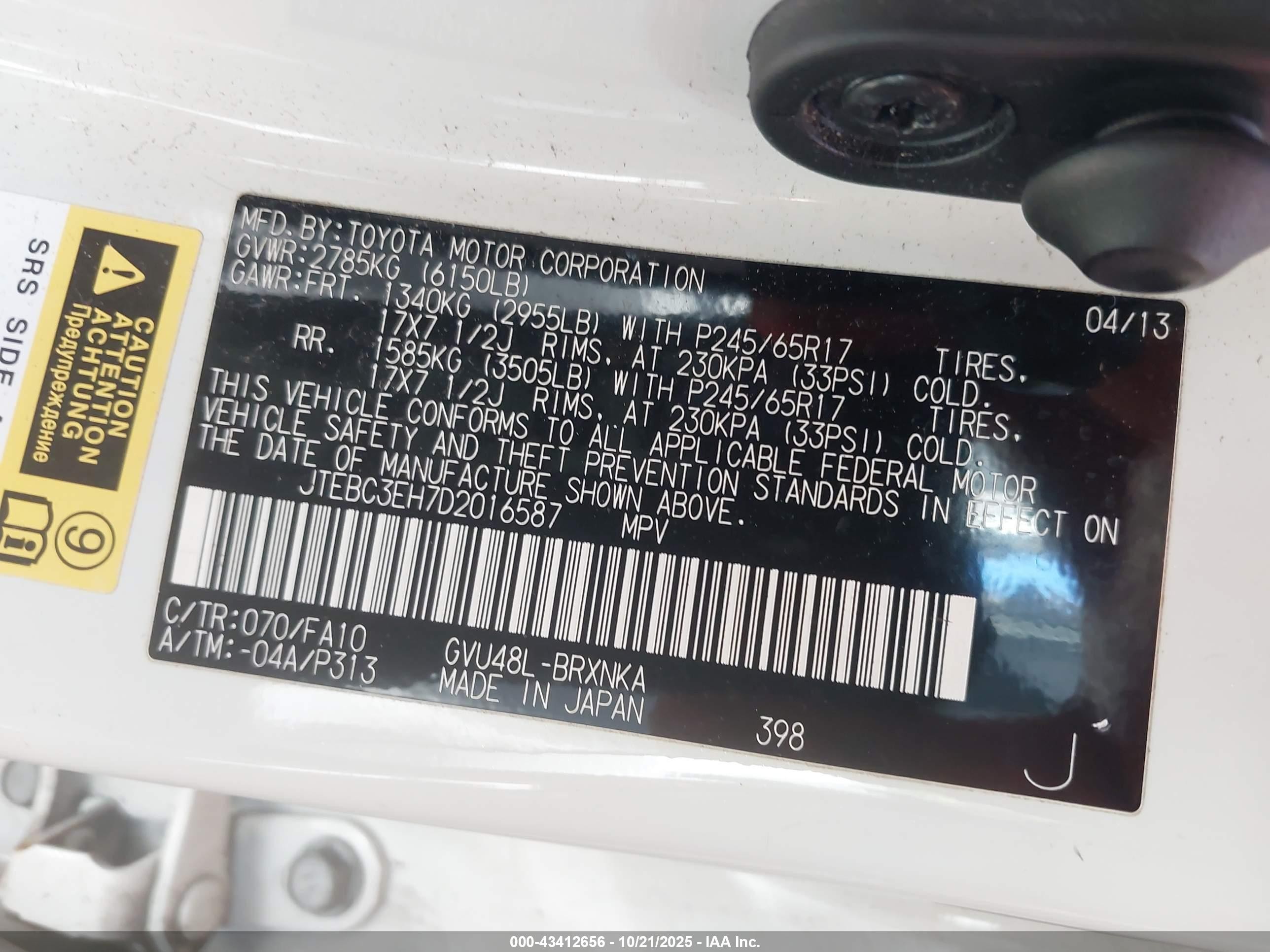 2013 Toyota Highlander Hybrid Base V6 White vin: JTEBC3EH7D2016587