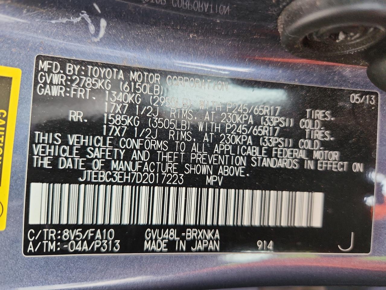 2013 Toyota Highlander Hybrid Blue vin: JTEBC3EH7D2017223