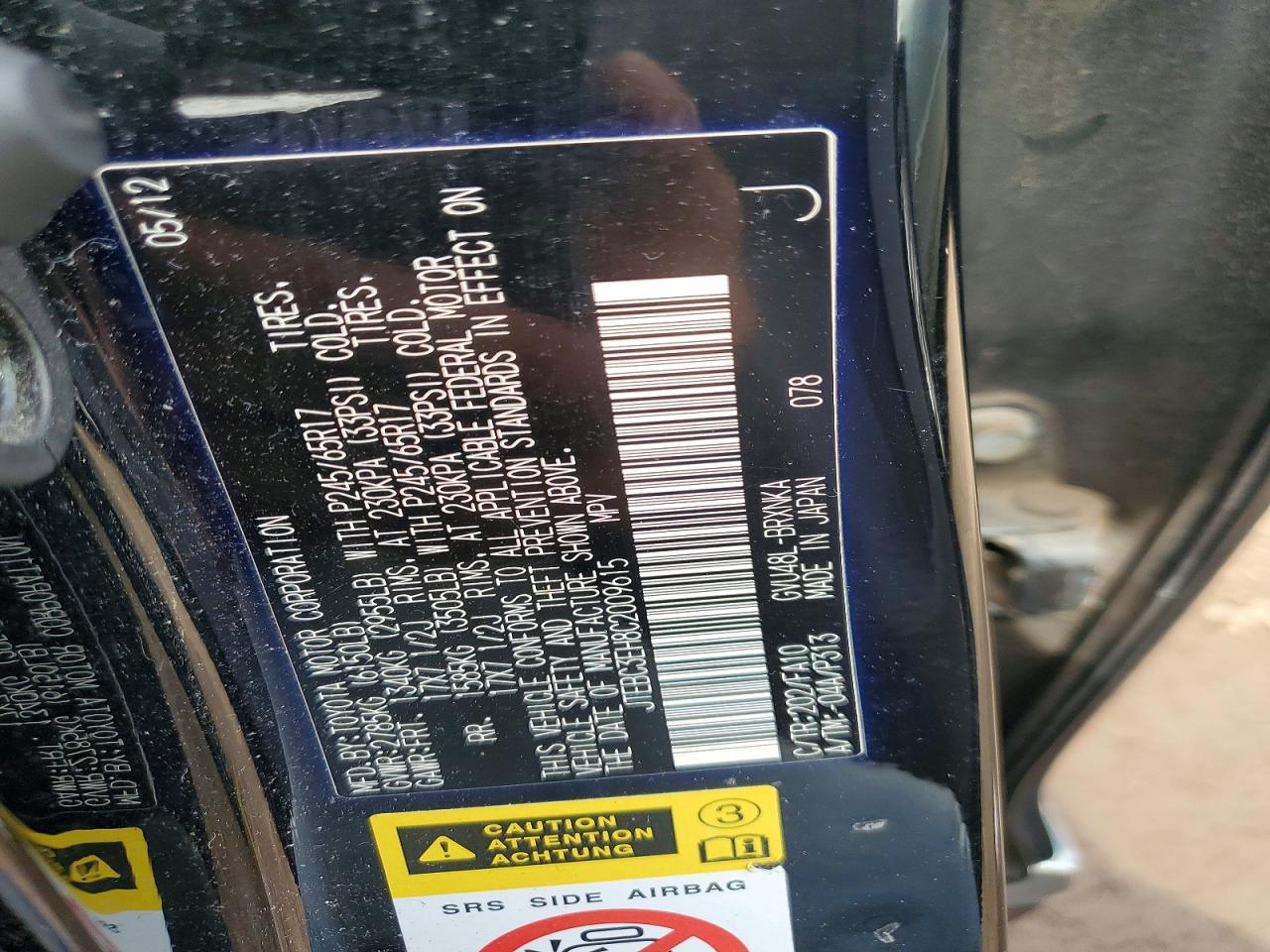2012 Toyota Highlander Hybrid Black vin: JTEBC3EH8C2009615