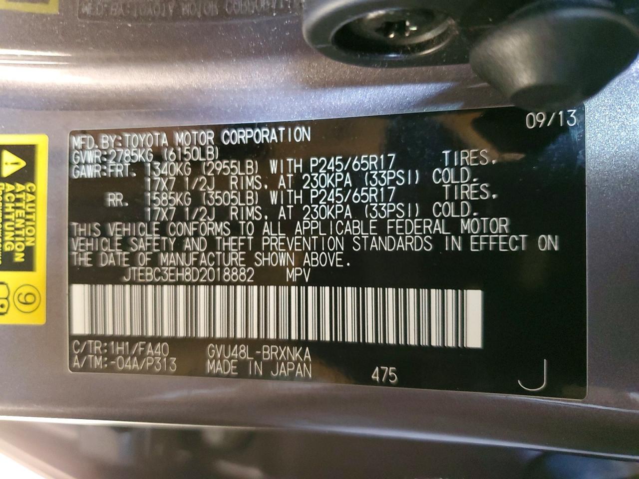 2013 Toyota Highlander Hybrid Base Gray vin: JTEBC3EH8D2018882