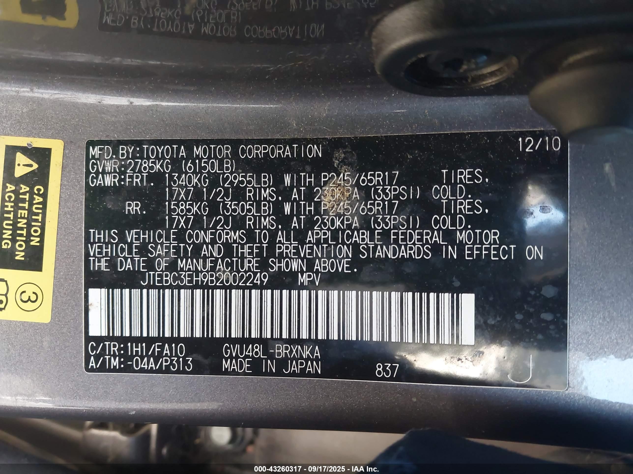 2011 Toyota Highlander Hybrid Base V6 Gray vin: JTEBC3EH9B2002249