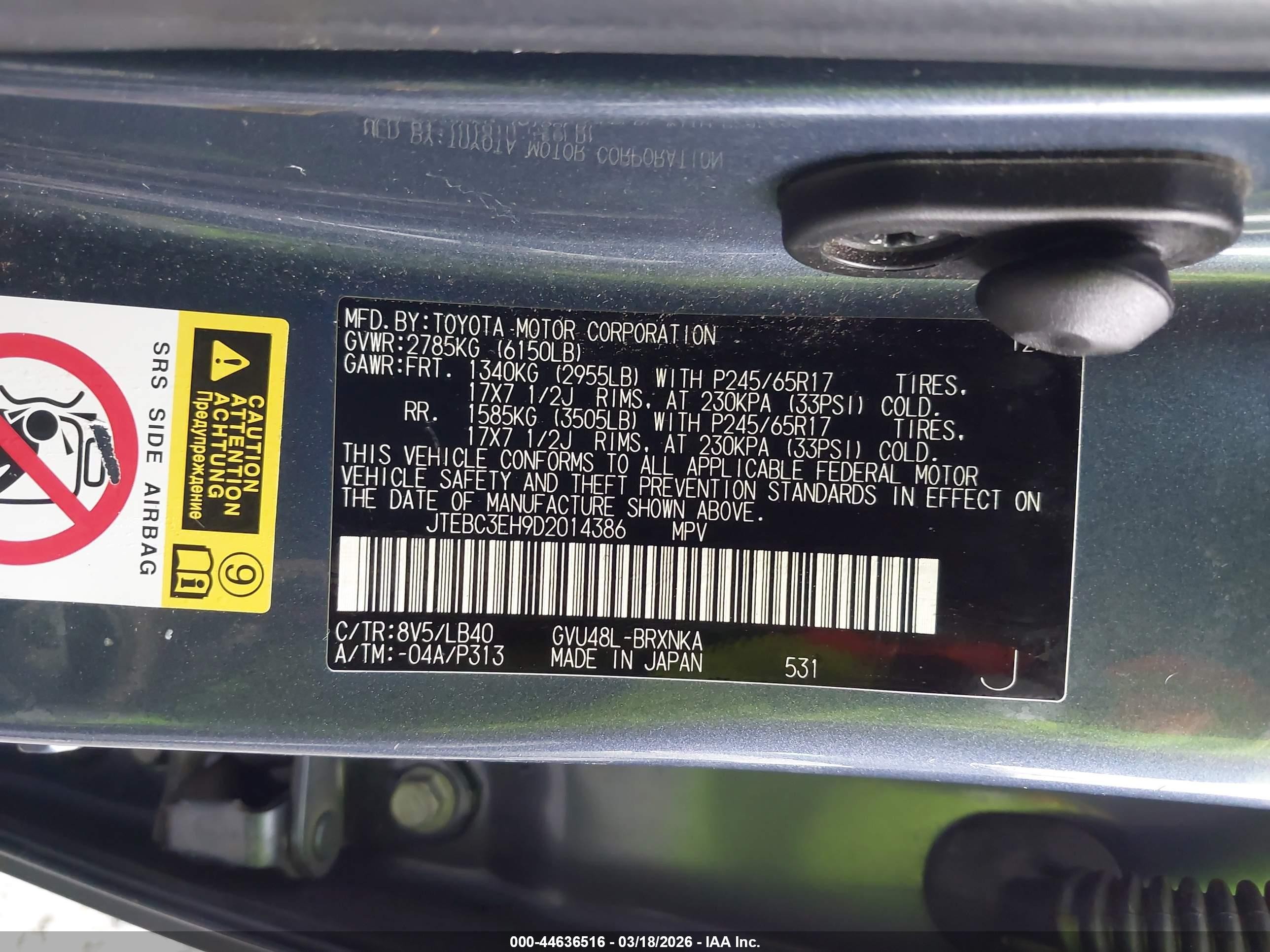 2013 Toyota Highlander Hybrid Base V6 Blue vin: JTEBC3EH9D2014386