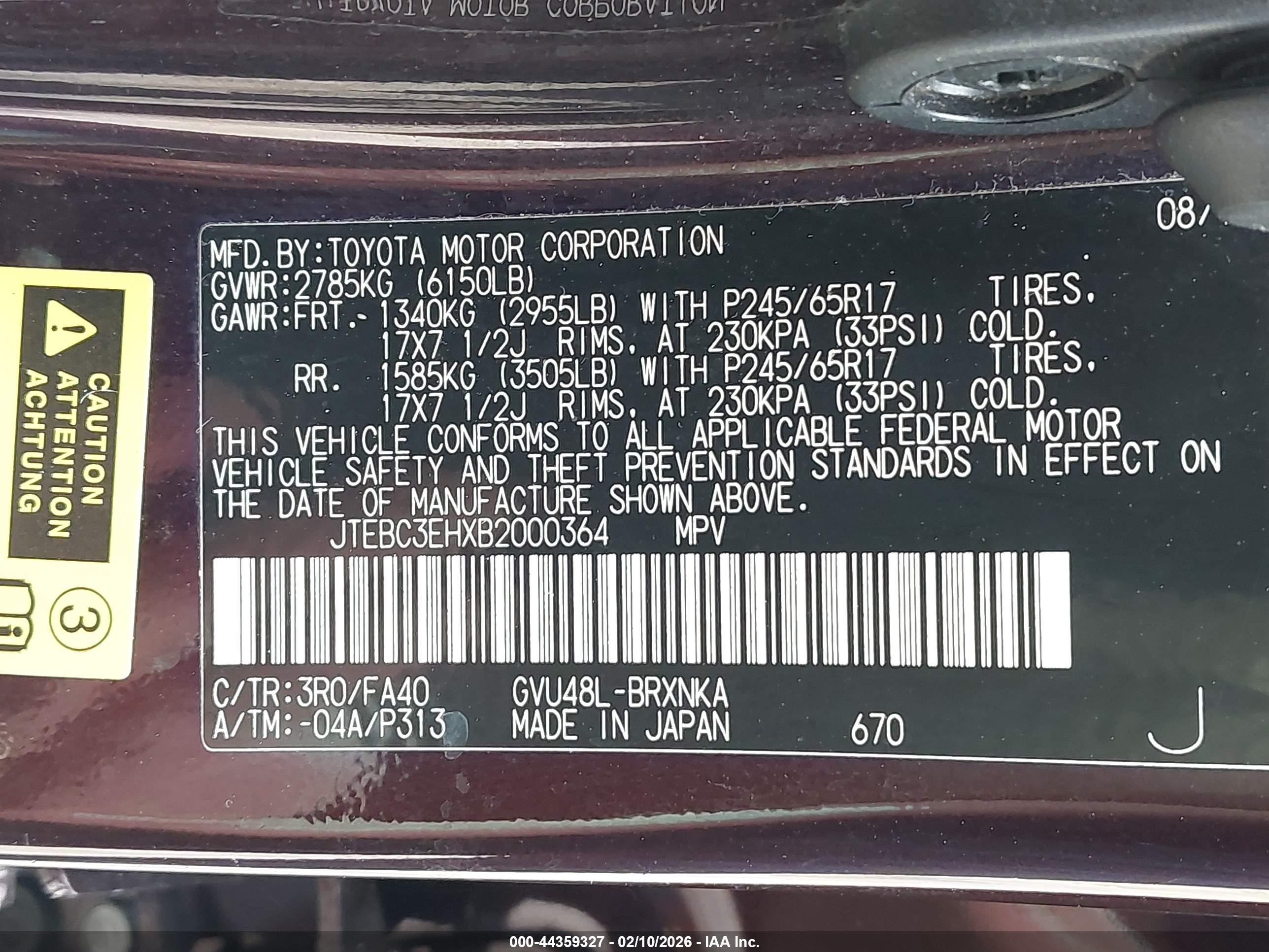 2011 Toyota Highlander Hybrid Base V6 Purple vin: JTEBC3EHXB2000364