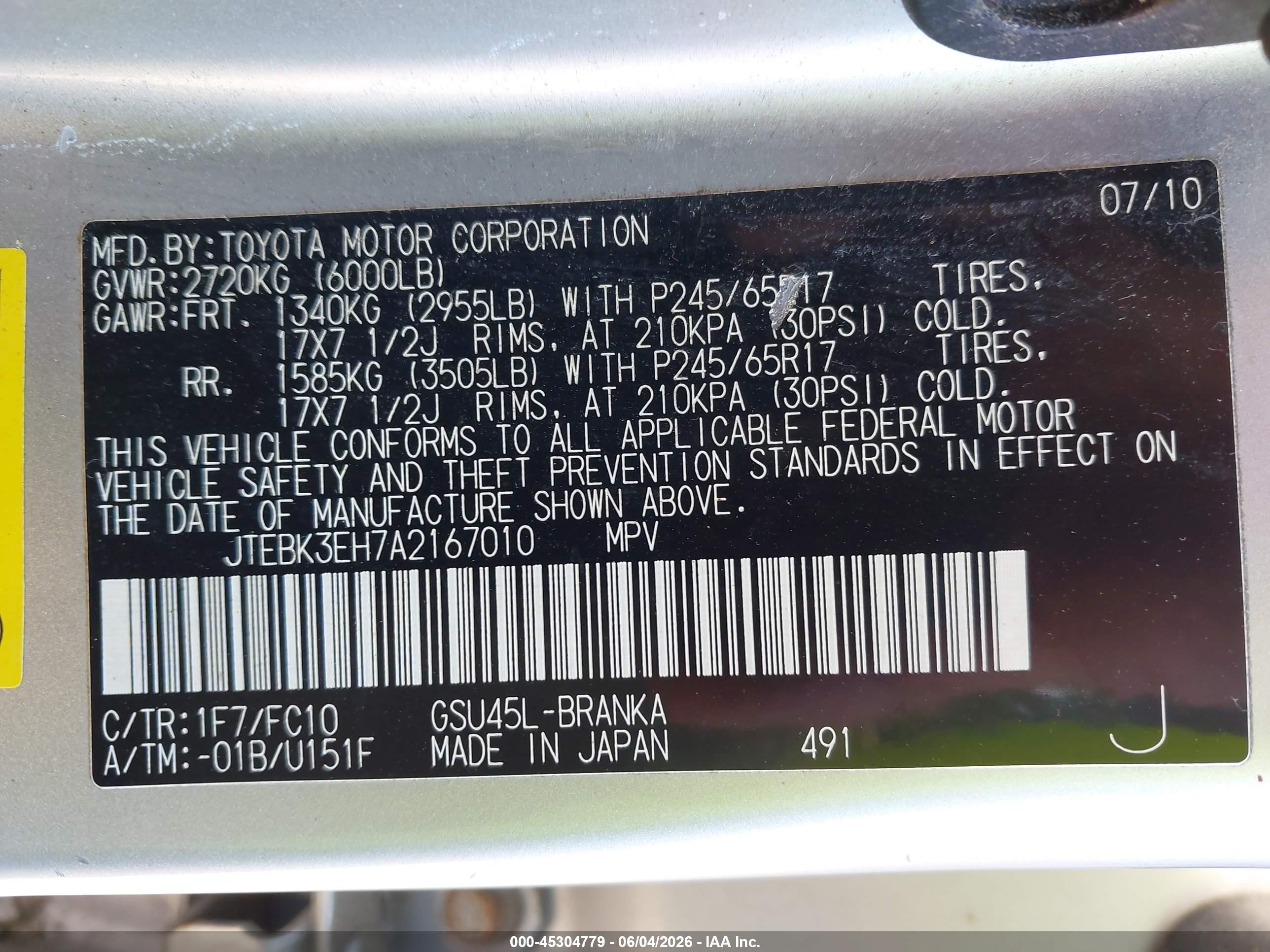 2010 Toyota Highlander Base V6 Серебряный vin: JTEBK3EH7A2167010
