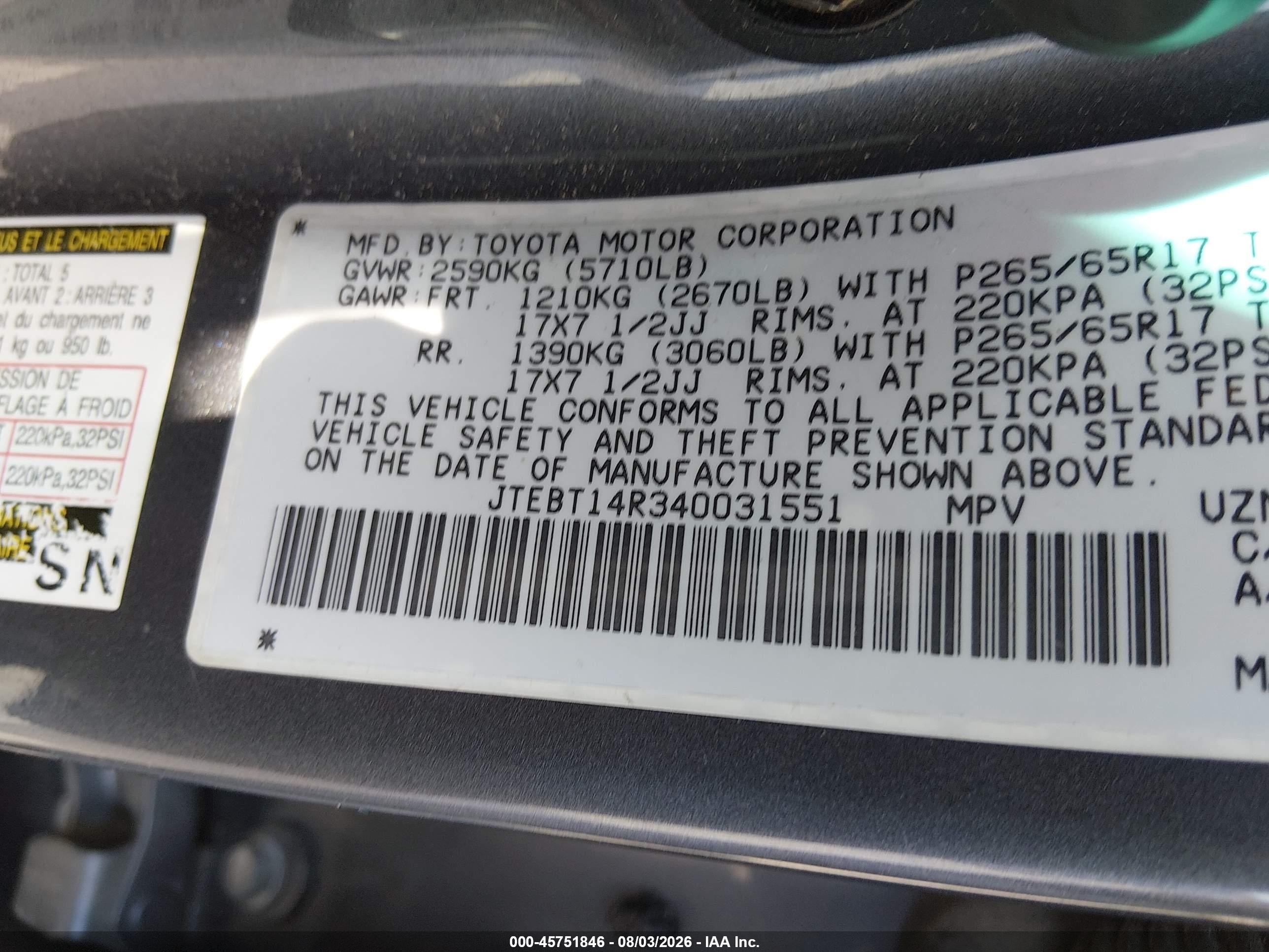 2004 Toyota 4runner Sr5 V8 Серый vin: JTEBT14R340031551