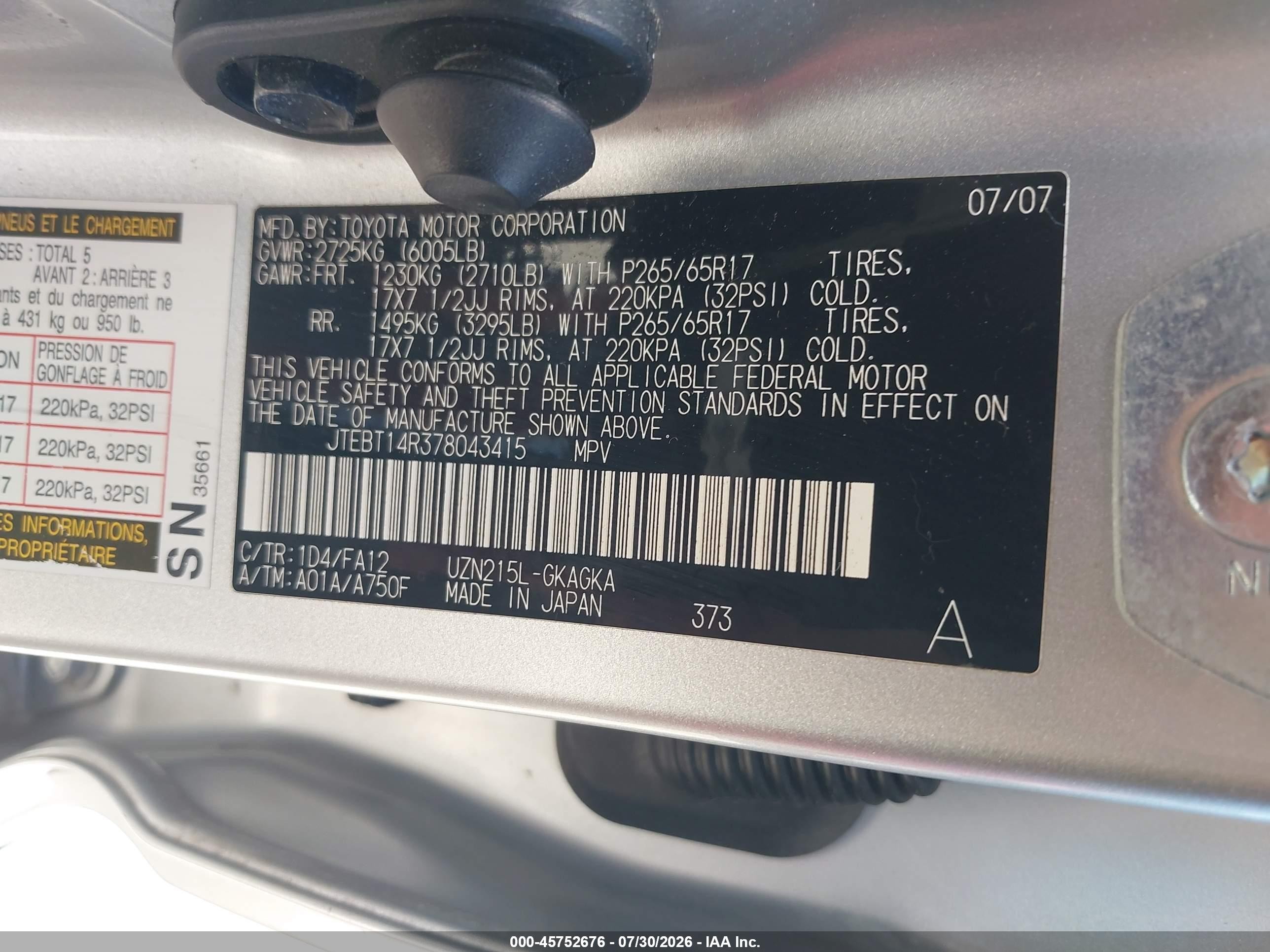 2007 Toyota 4runner Sr5 Серебряный vin: JTEBT14R378043415