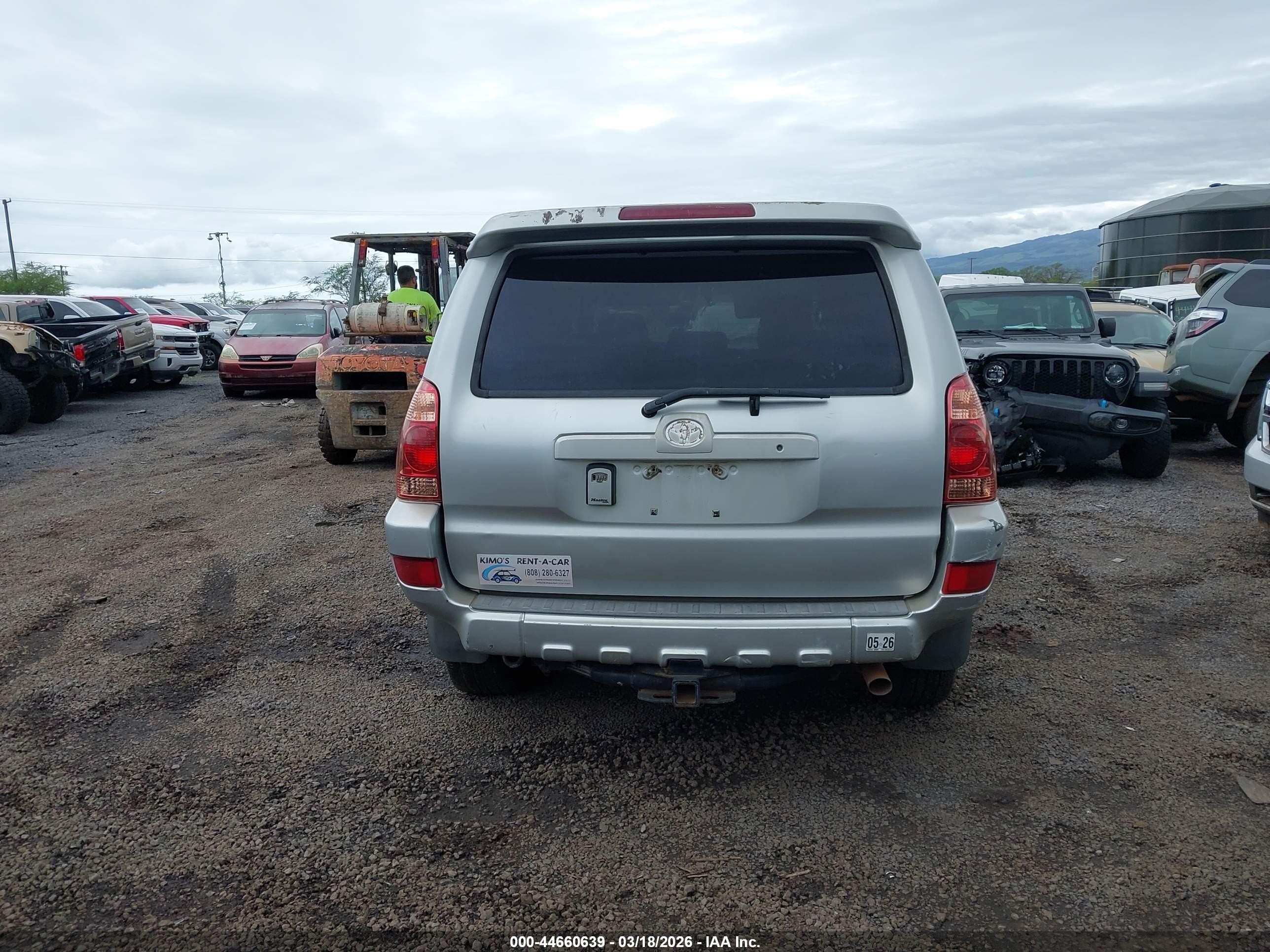 2004 Toyota 4runner Sr5 Sport V8/sr5 V8 Серебряный vin: JTEBT14R640032919