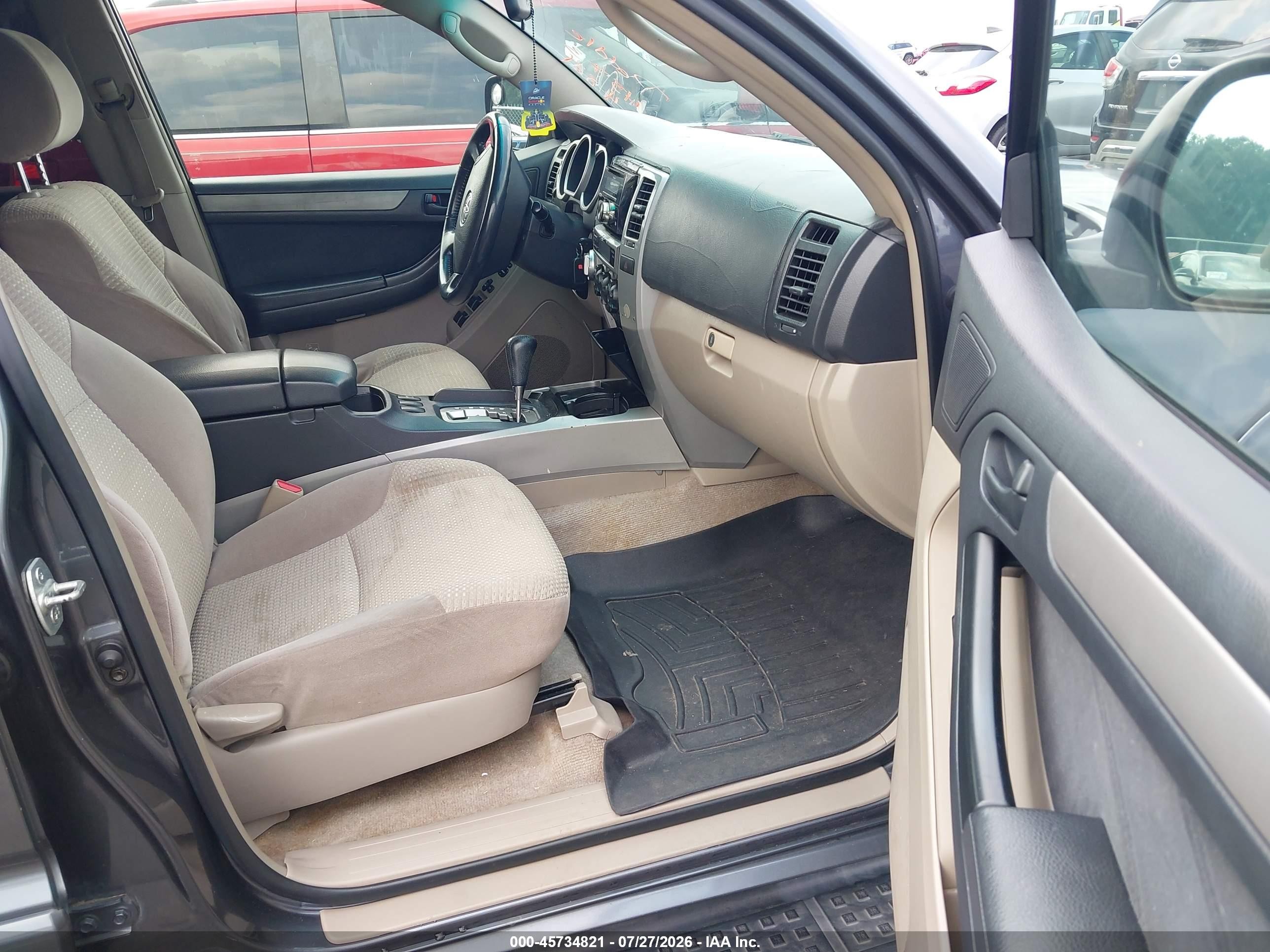 2005 Toyota 4runner Sr5 V8 Silver vin: JTEBT14R758027697