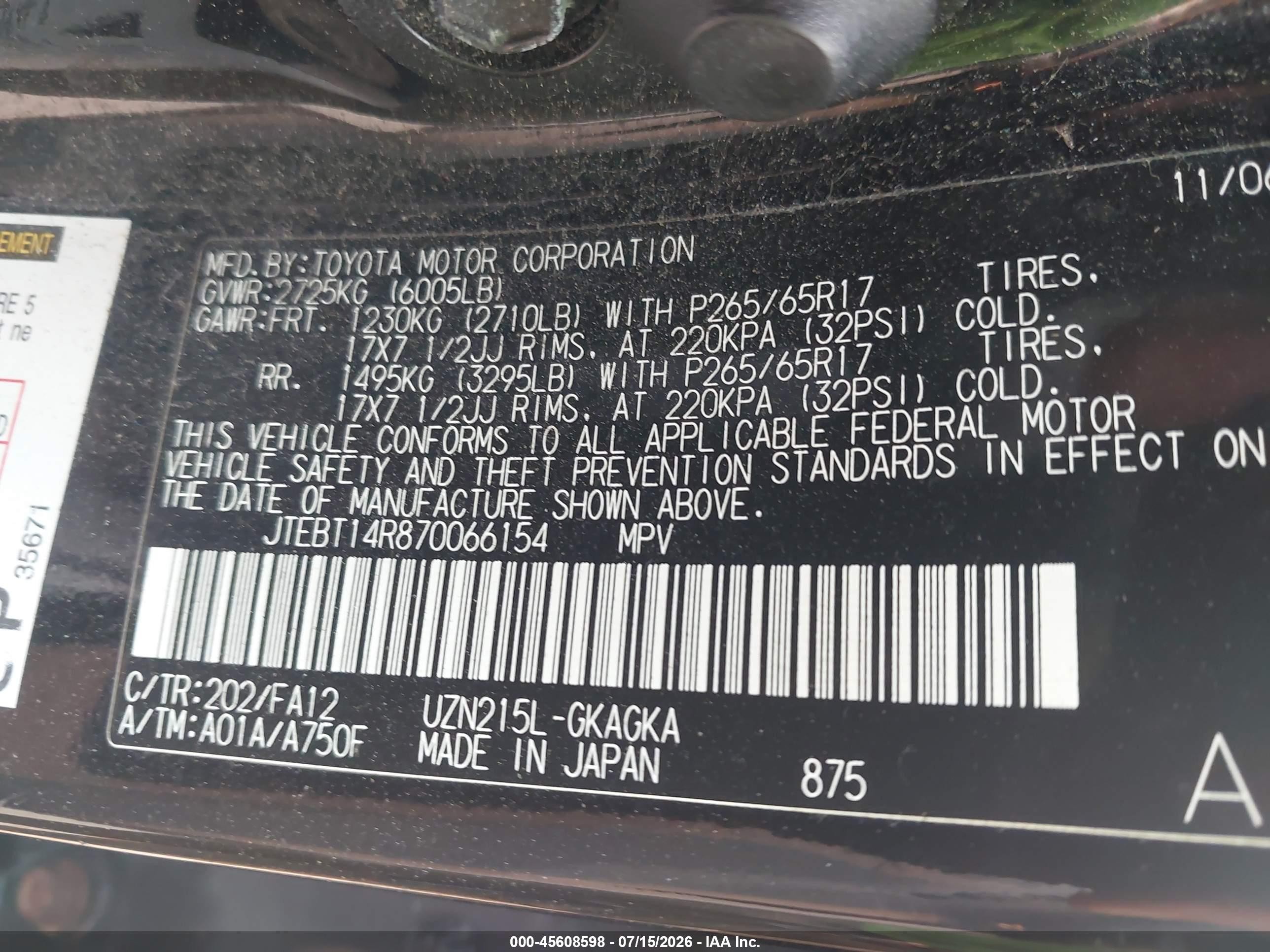 2007 Toyota 4runner Sr5 Черный vin: JTEBT14R870066154