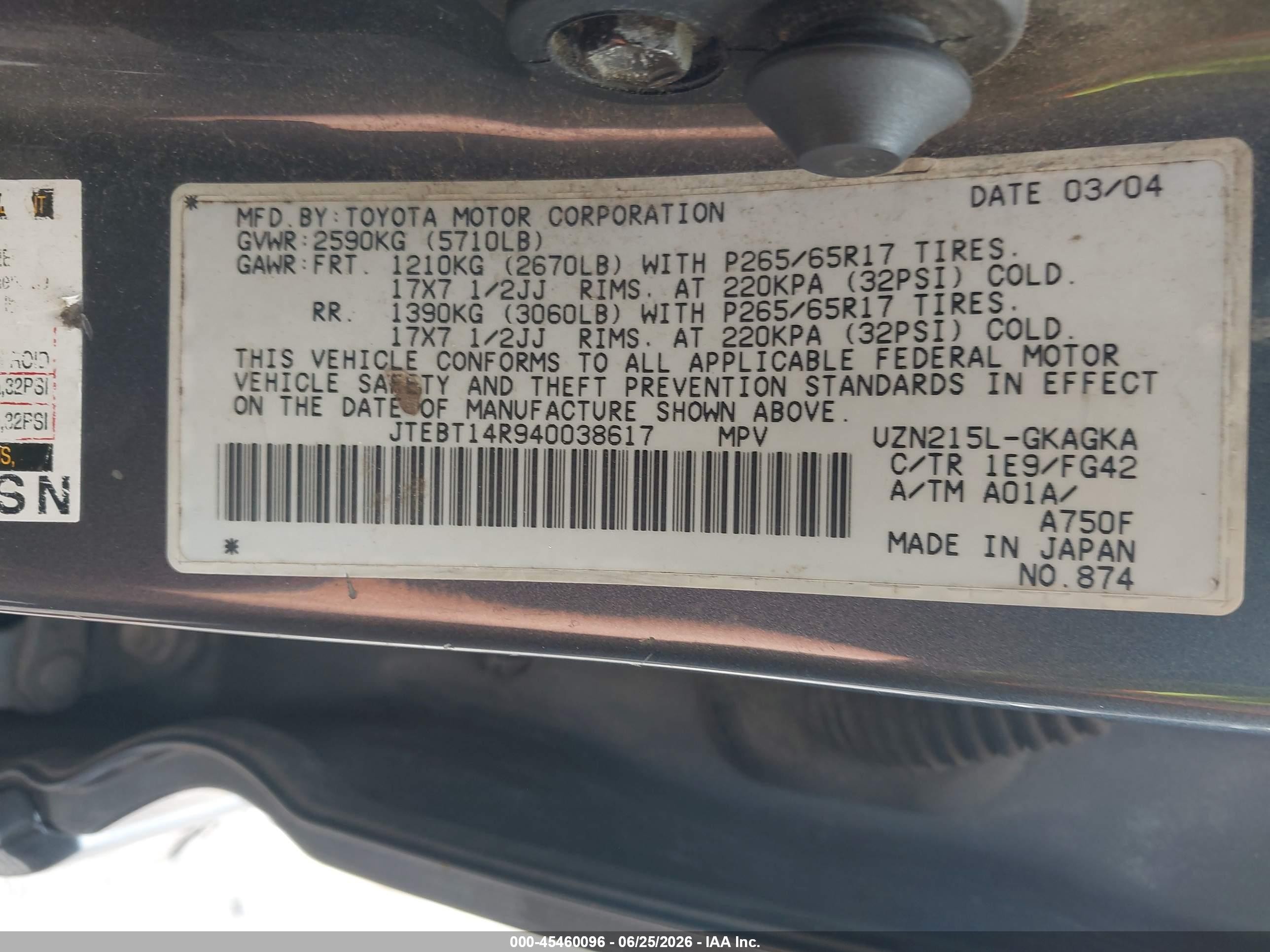 2004 Toyota 4runner Sr5 V8 Серый vin: JTEBT14R940038617