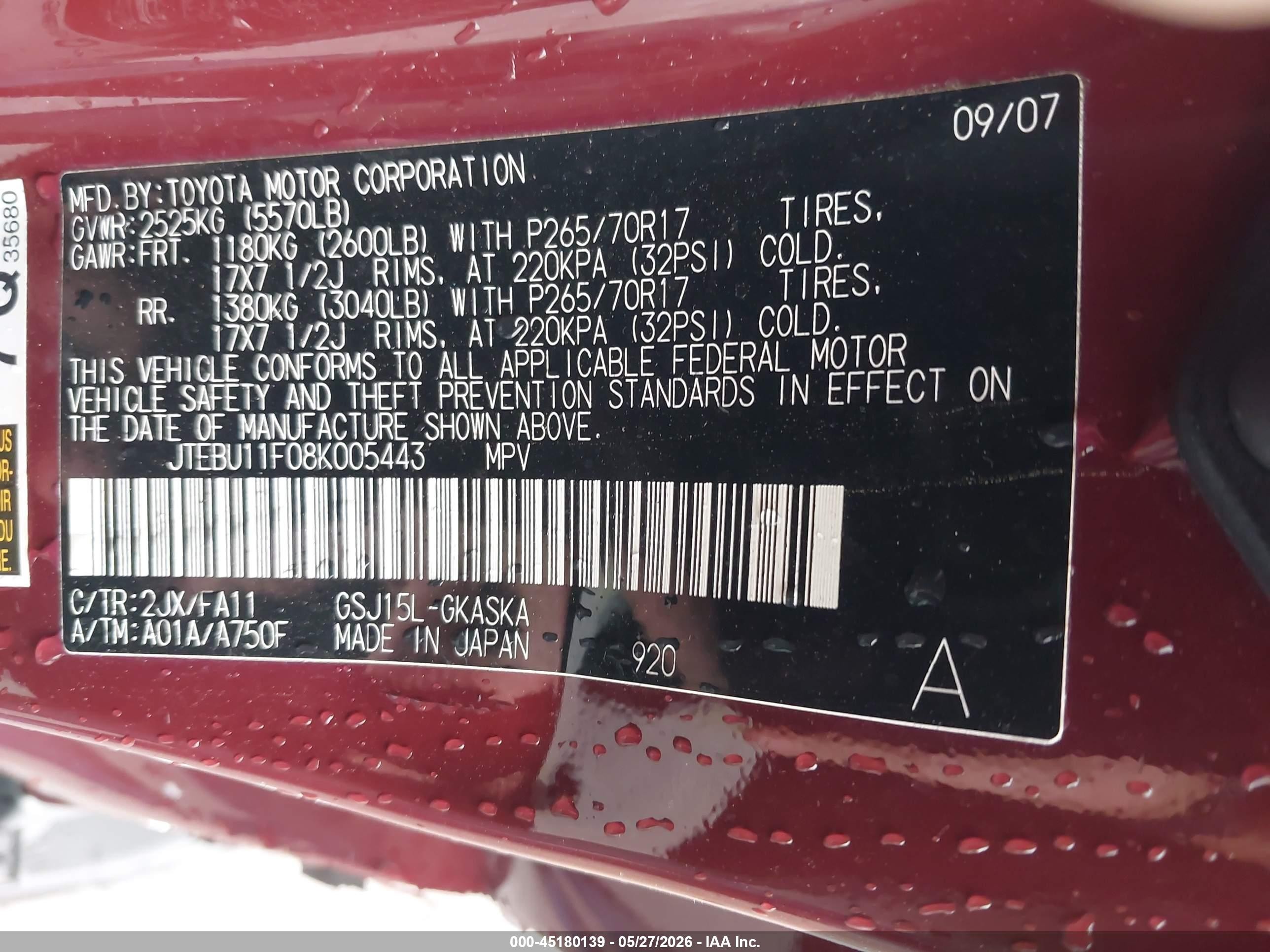 2008 Toyota Fj Cruiser   Maroon vin: JTEBU11F08K005443