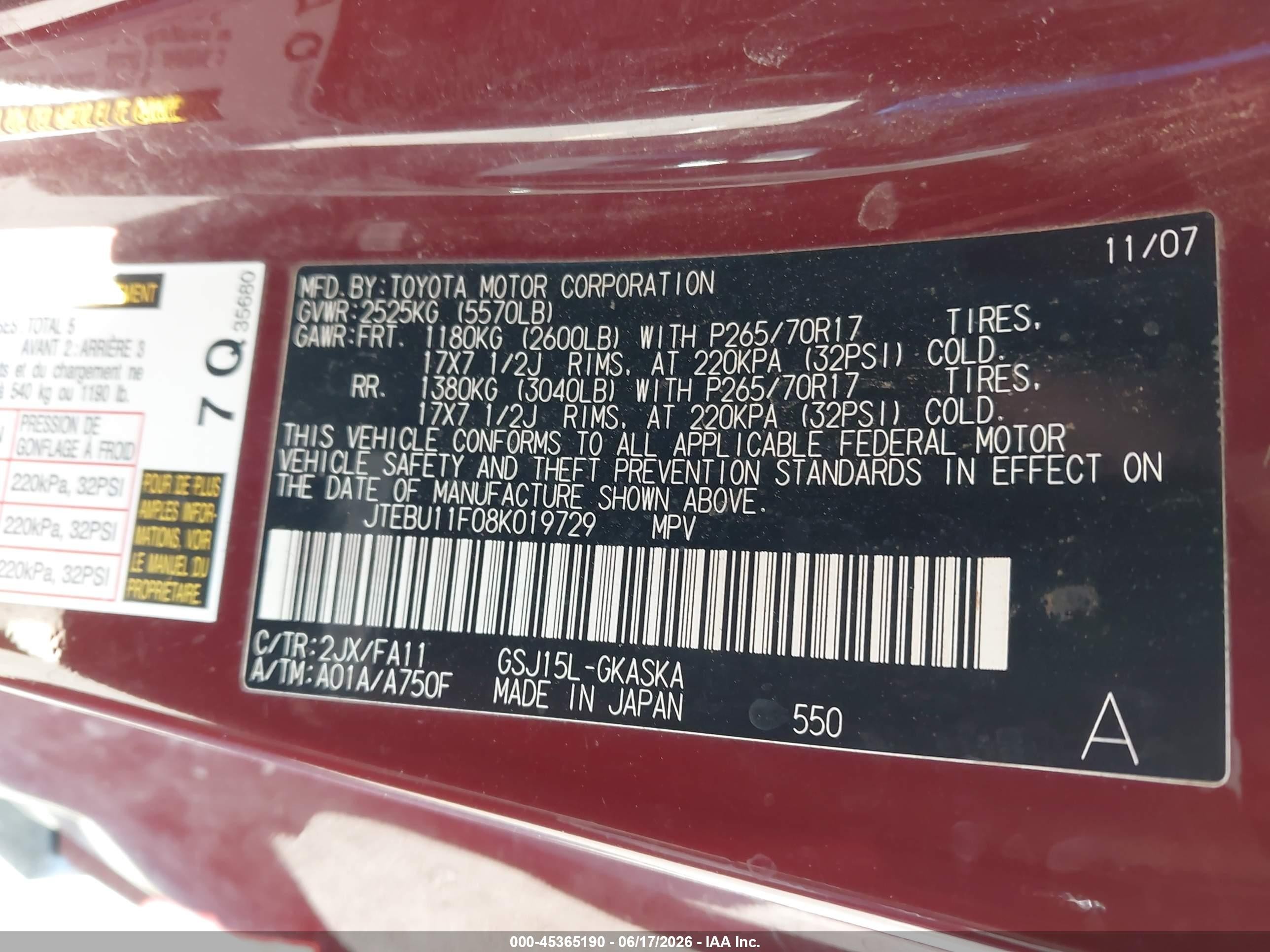 2008 Toyota Fj Cruiser   Burgundy vin: JTEBU11F08K019729