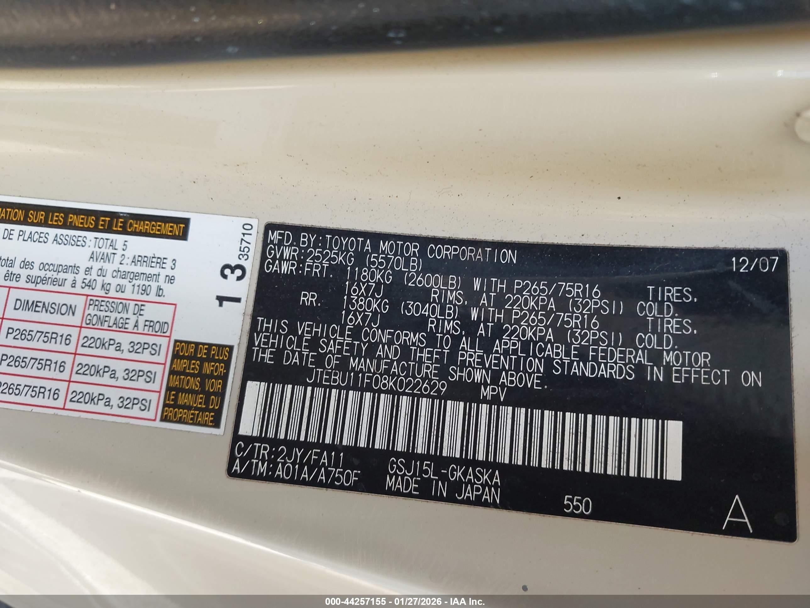 2008 Toyota Fj Cruiser   Cream vin: JTEBU11F08K022629