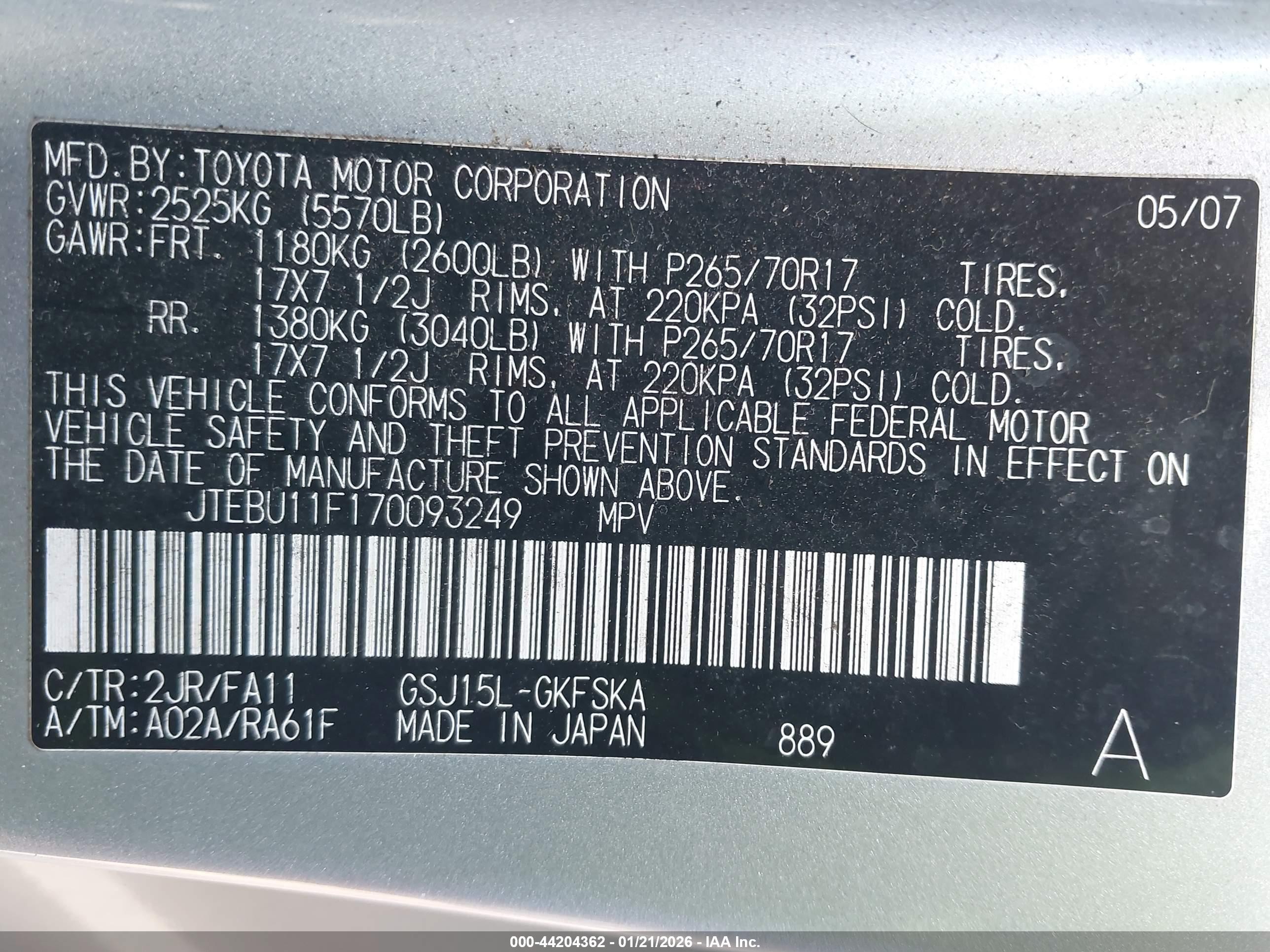 2007 Toyota Fj Cruiser   Gray vin: JTEBU11F170093249