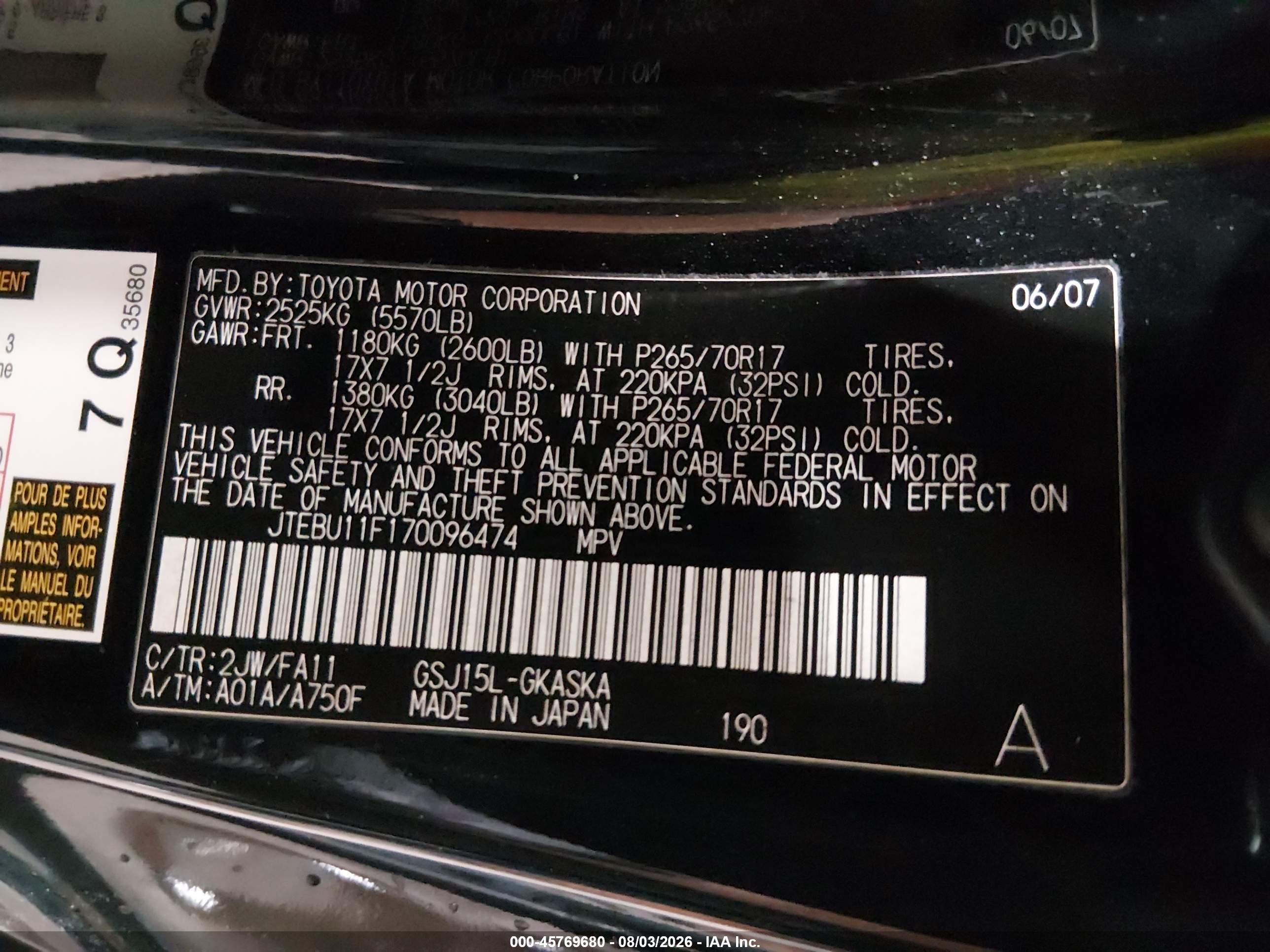 2007 Toyota Fj Cruiser   Black vin: JTEBU11F170096474