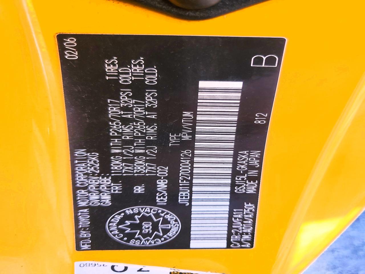 2007 Toyota Fj Cruiser Base Yellow vin: JTEBU11F270004126