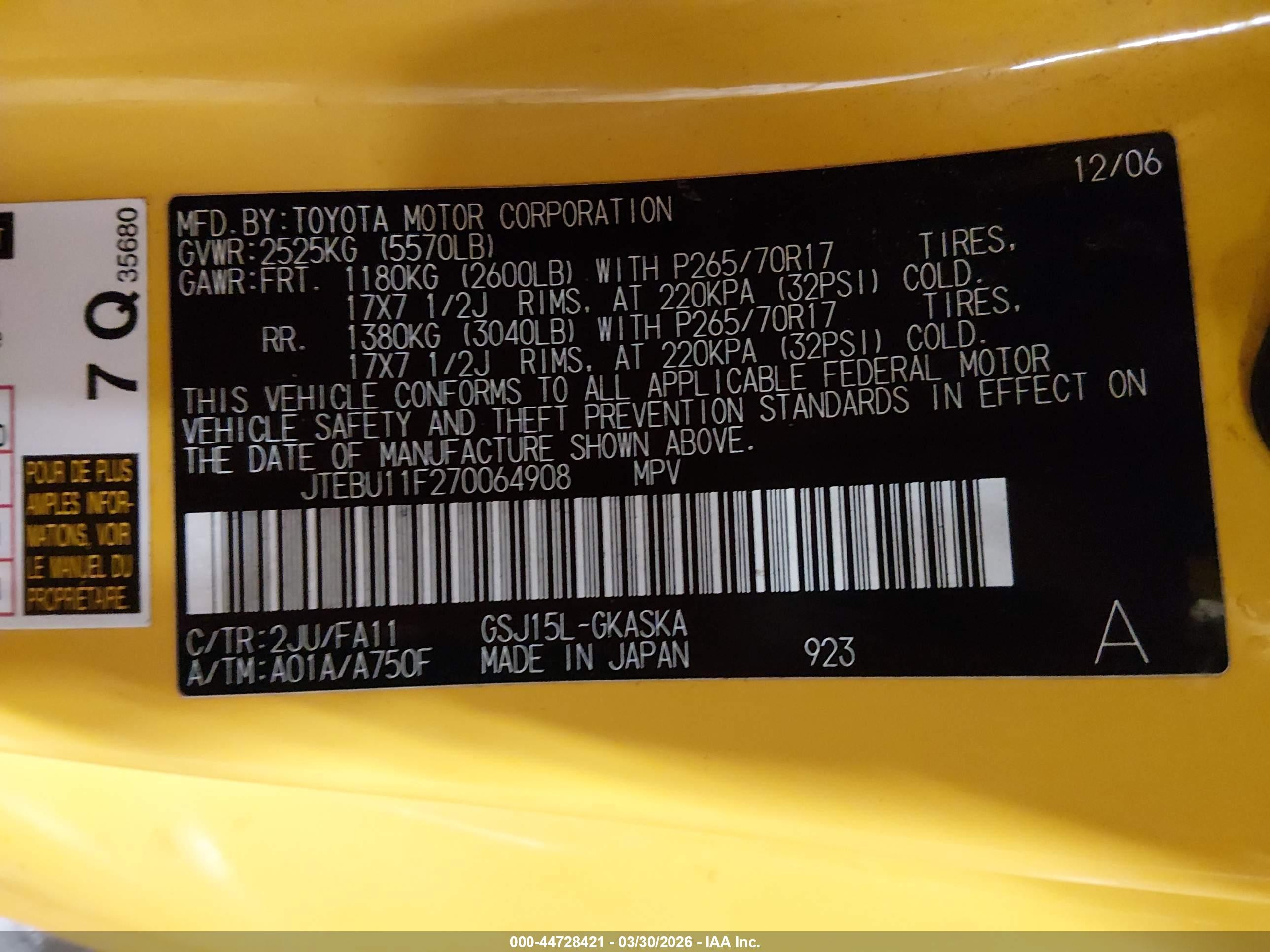 2007 Toyota Fj Cruiser   Yellow vin: JTEBU11F270064908