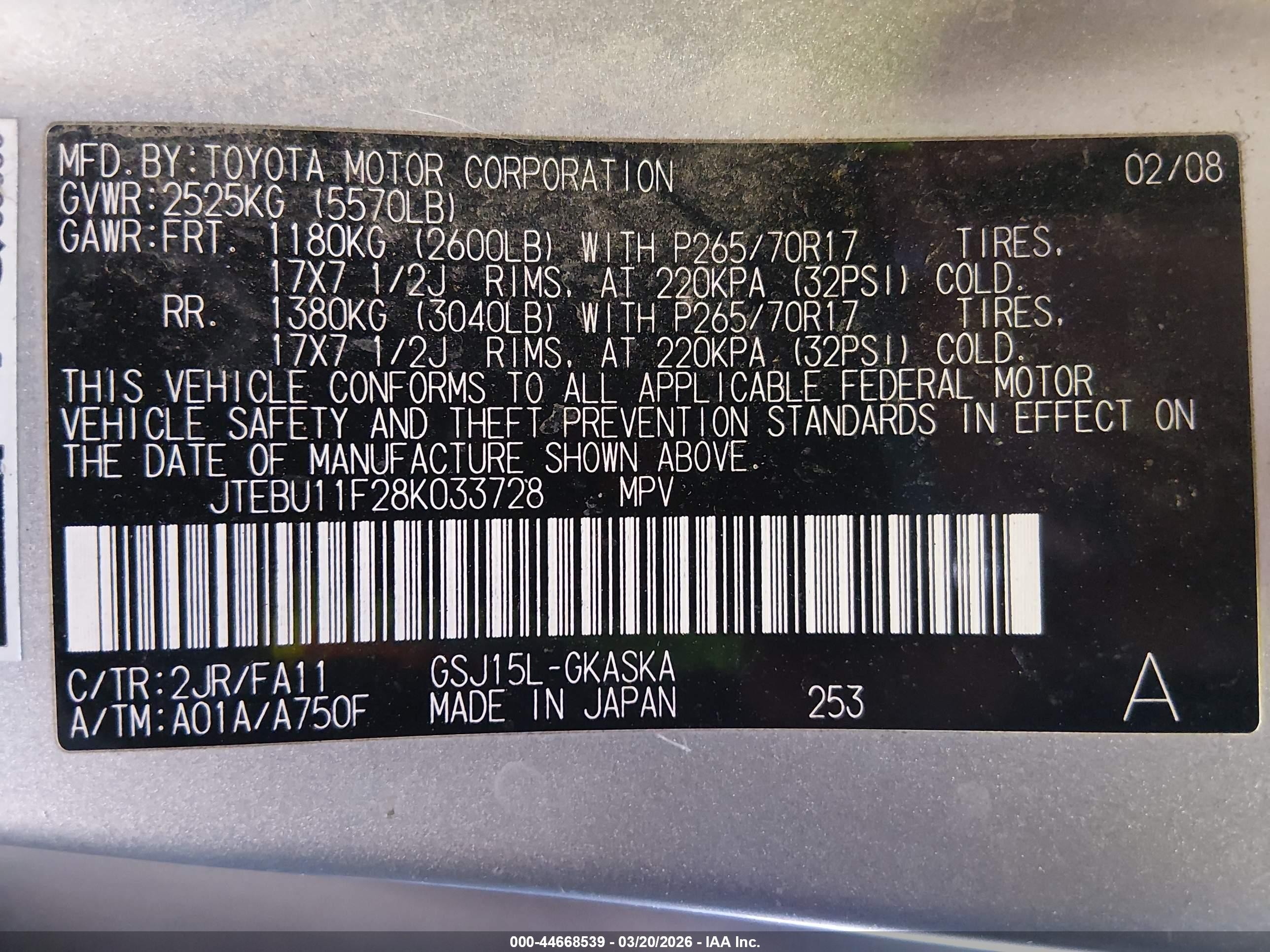 2008 Toyota Fj Cruiser   Серебряный vin: JTEBU11F28K033728