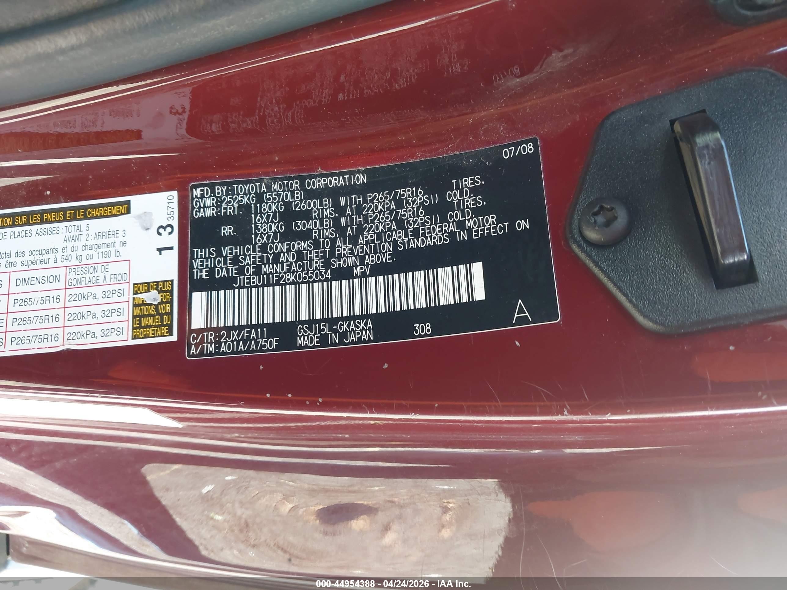 2008 Toyota Fj Cruiser   Maroon vin: JTEBU11F28K055034