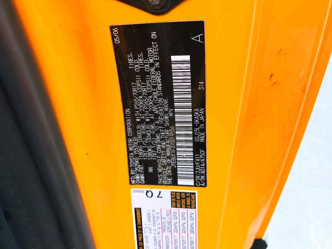 2007 Toyota Fj Cruiser Base Yellow vin: JTEBU11F370019556