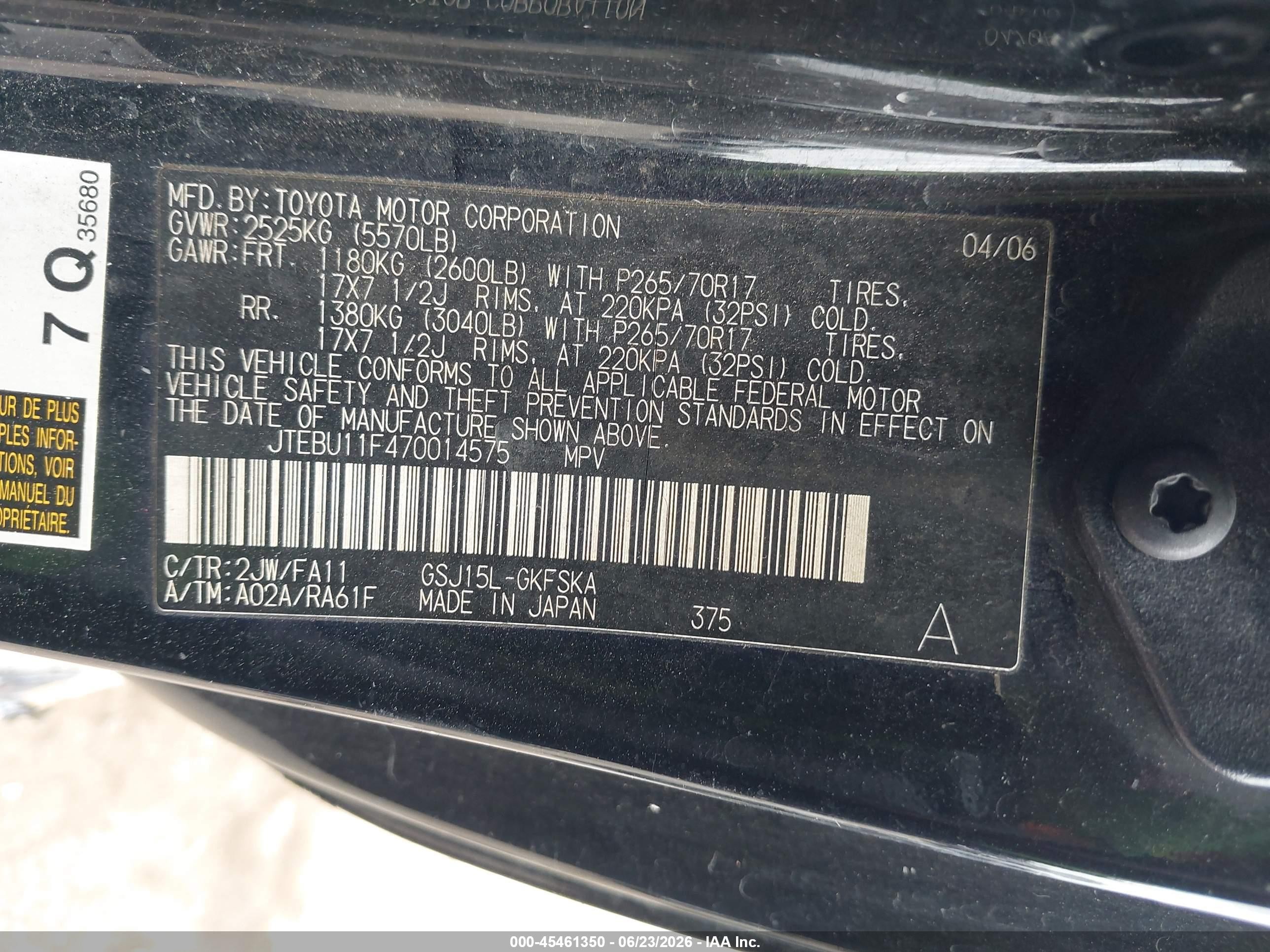 2007 Toyota Fj Cruiser   Черный vin: JTEBU11F470014575