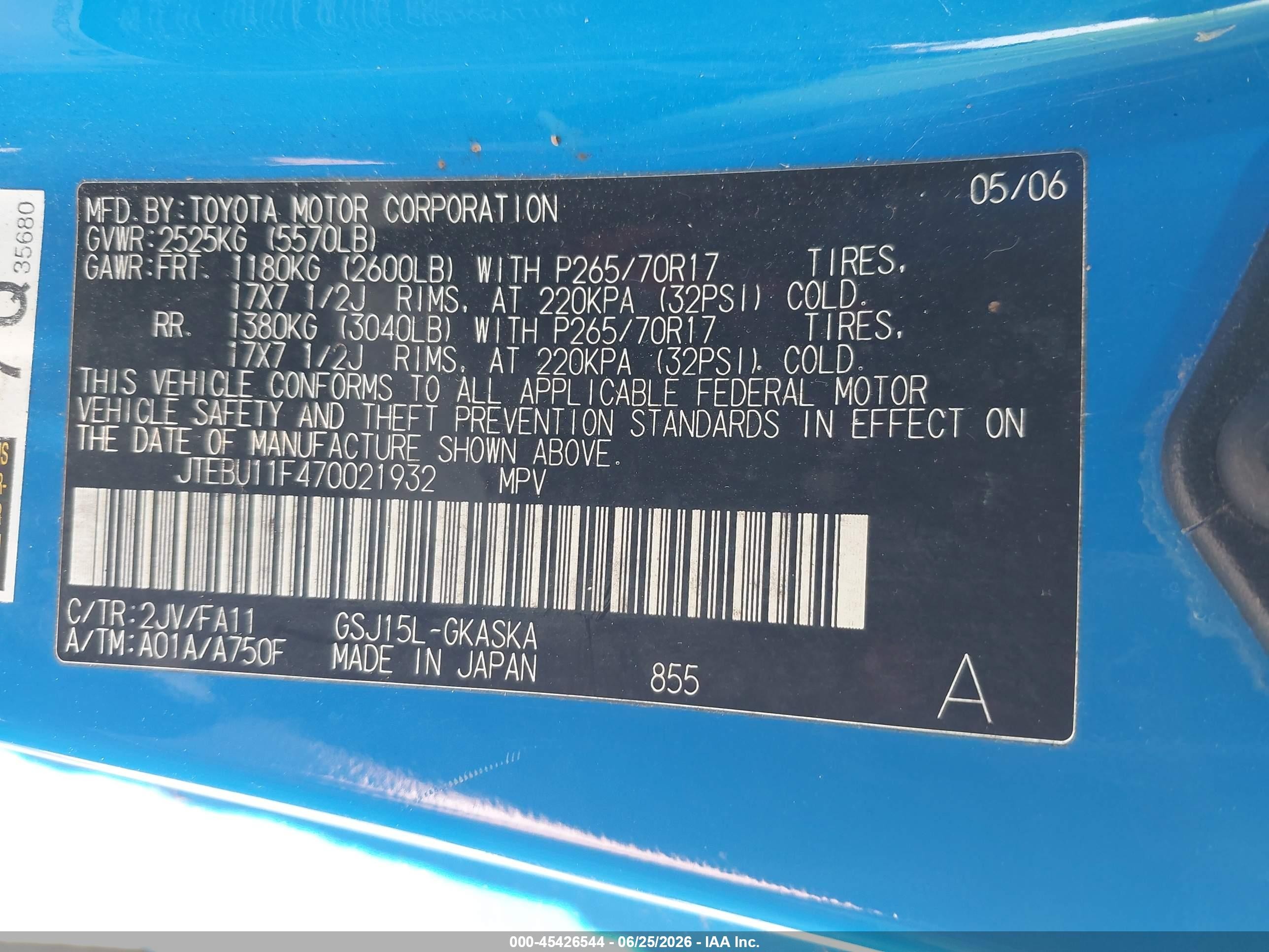 2007 Toyota Fj Cruiser   Blue vin: JTEBU11F470021932