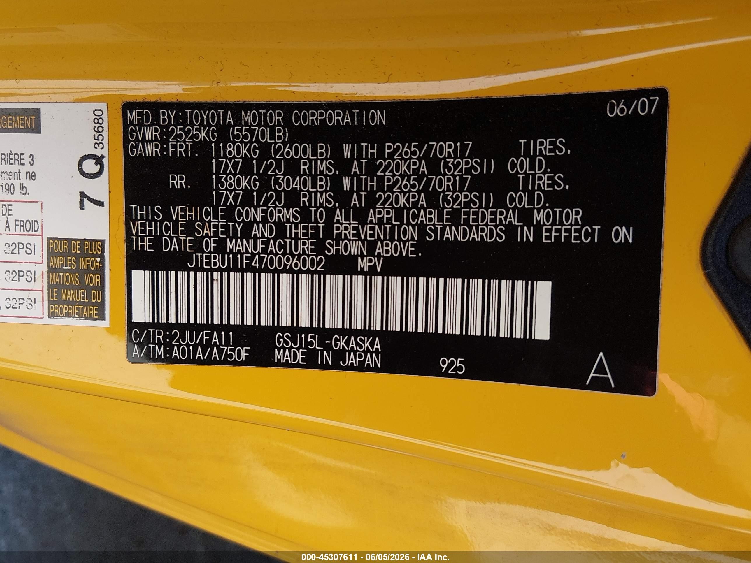 2007 Toyota Fj Cruiser   Yellow vin: JTEBU11F470096002