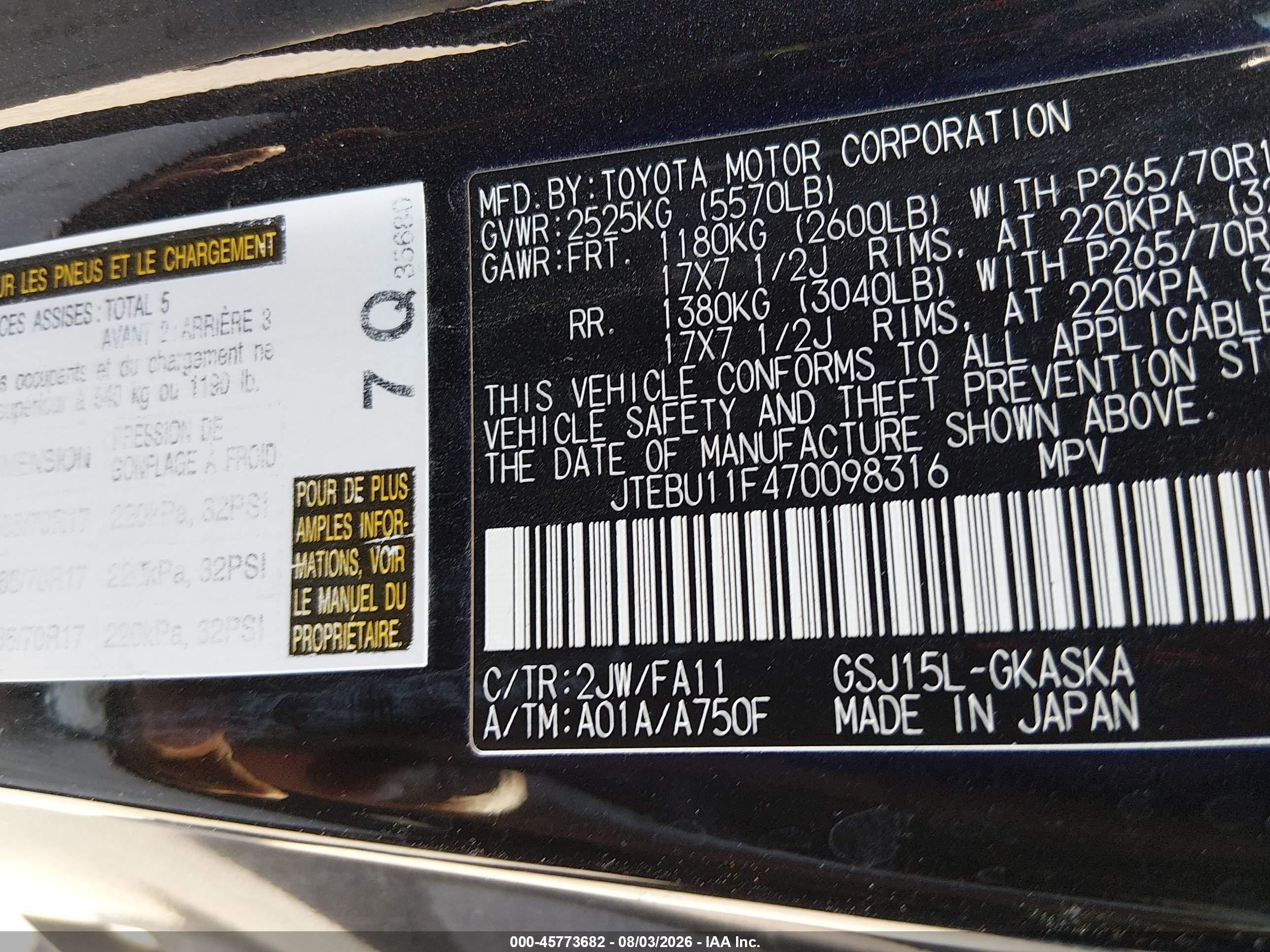 2007 Toyota Fj Cruiser   Black vin: JTEBU11F470098316